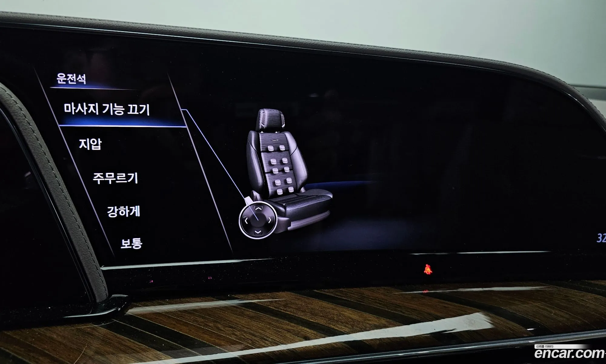 Cadillac Escalade 2023 — 7