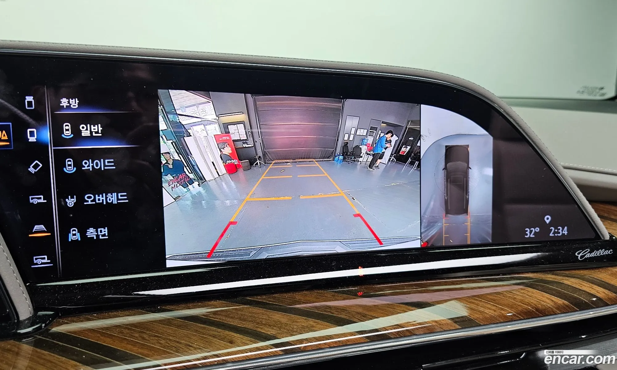 Cadillac Escalade 2023 — 19