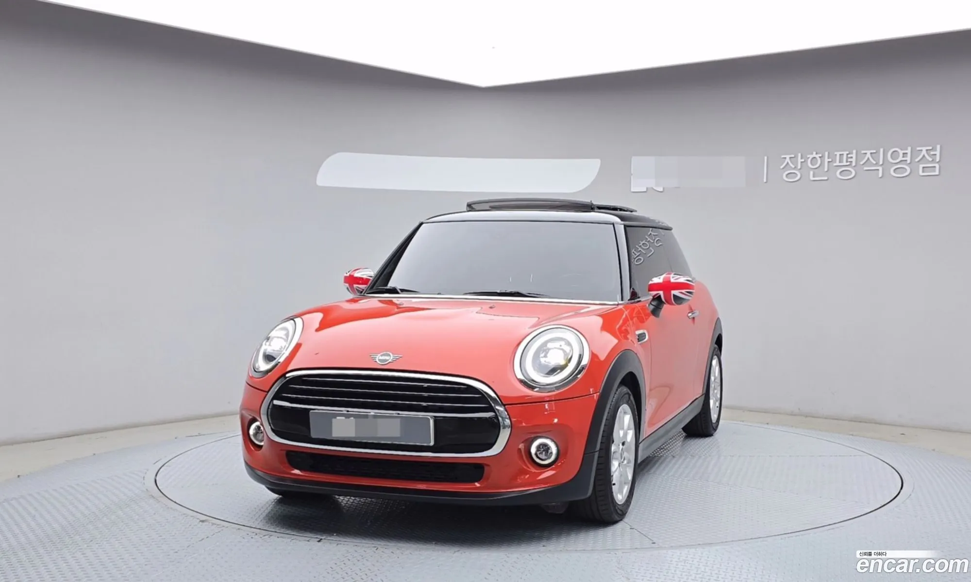 Mini Cooper 2021 — 14