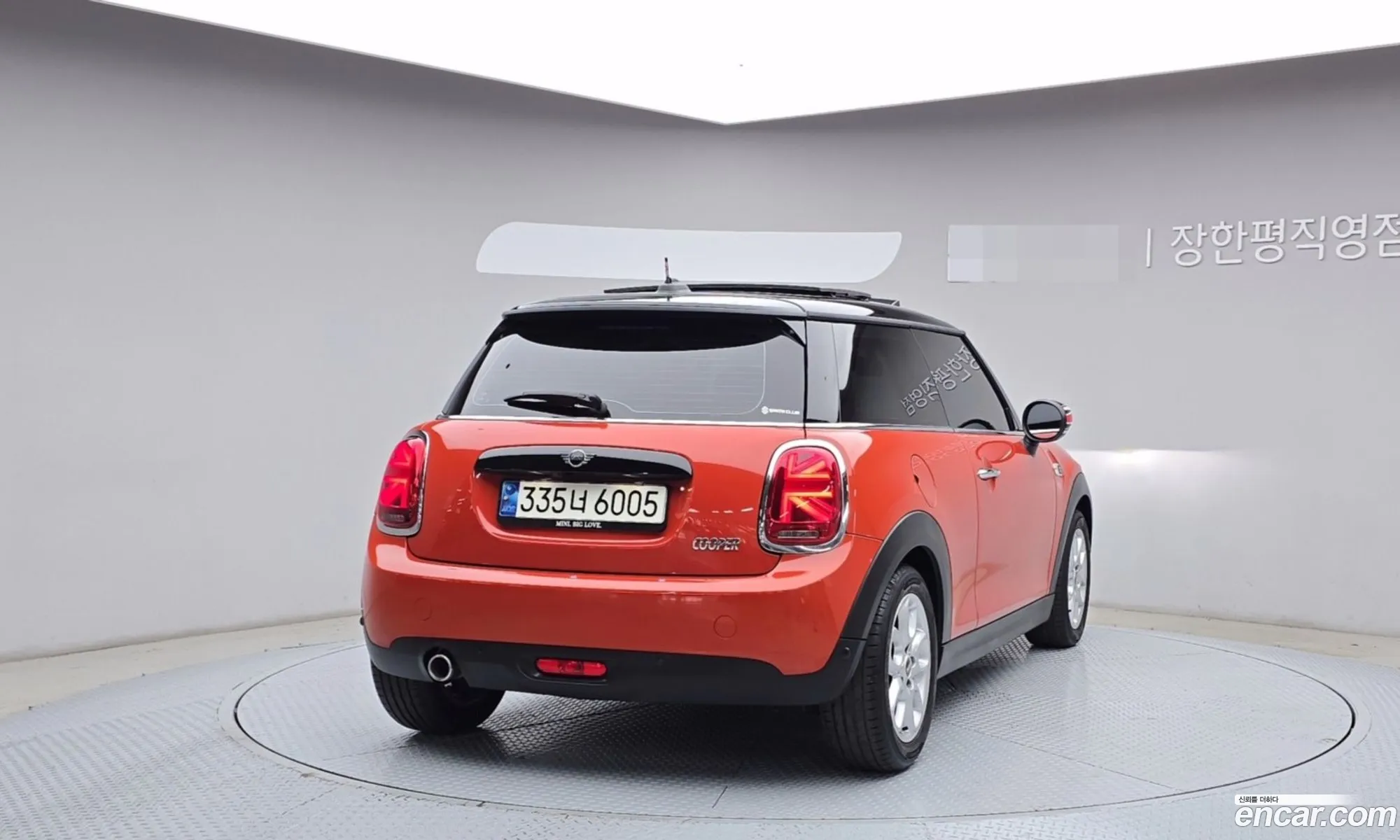Mini Cooper 2021 — 8