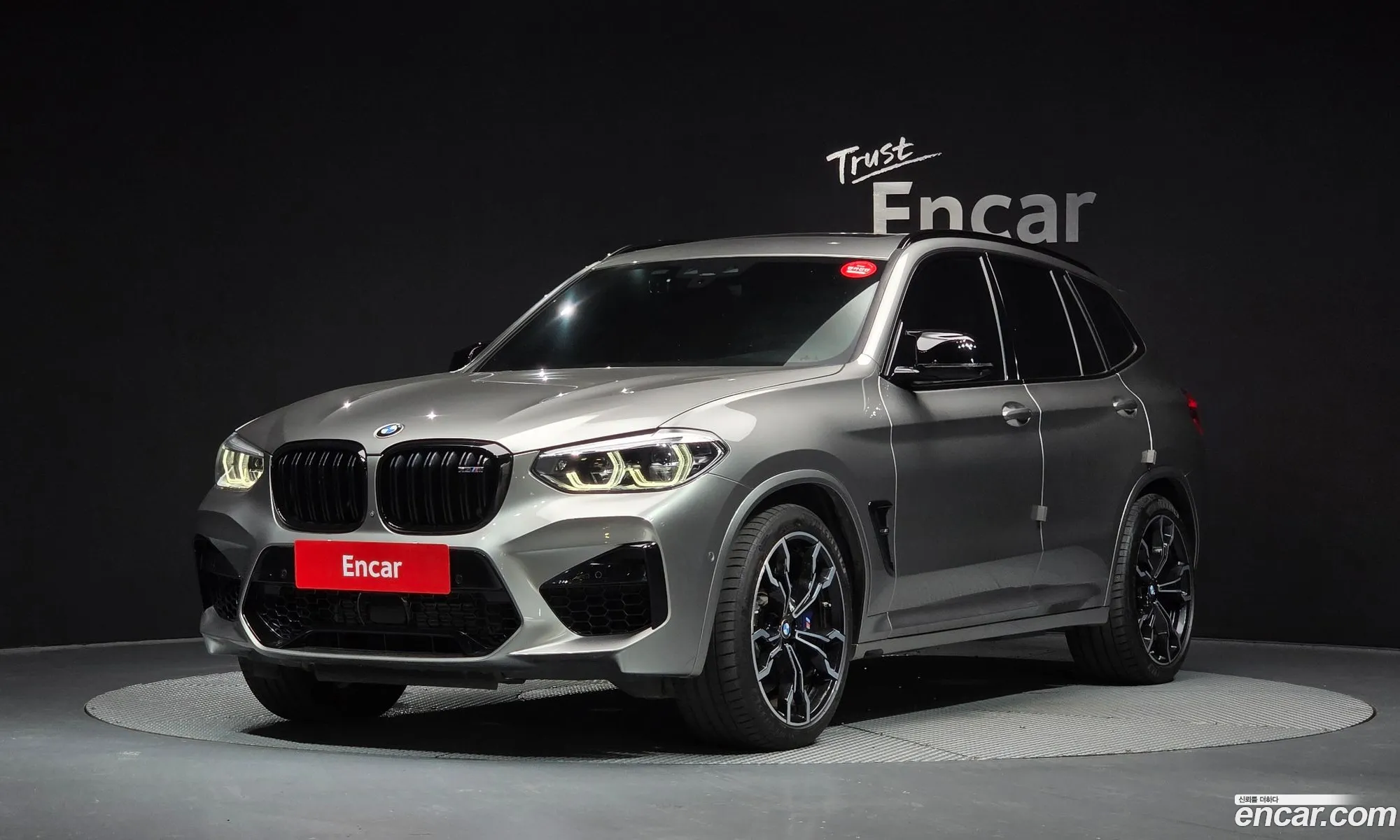 BMW X3 M