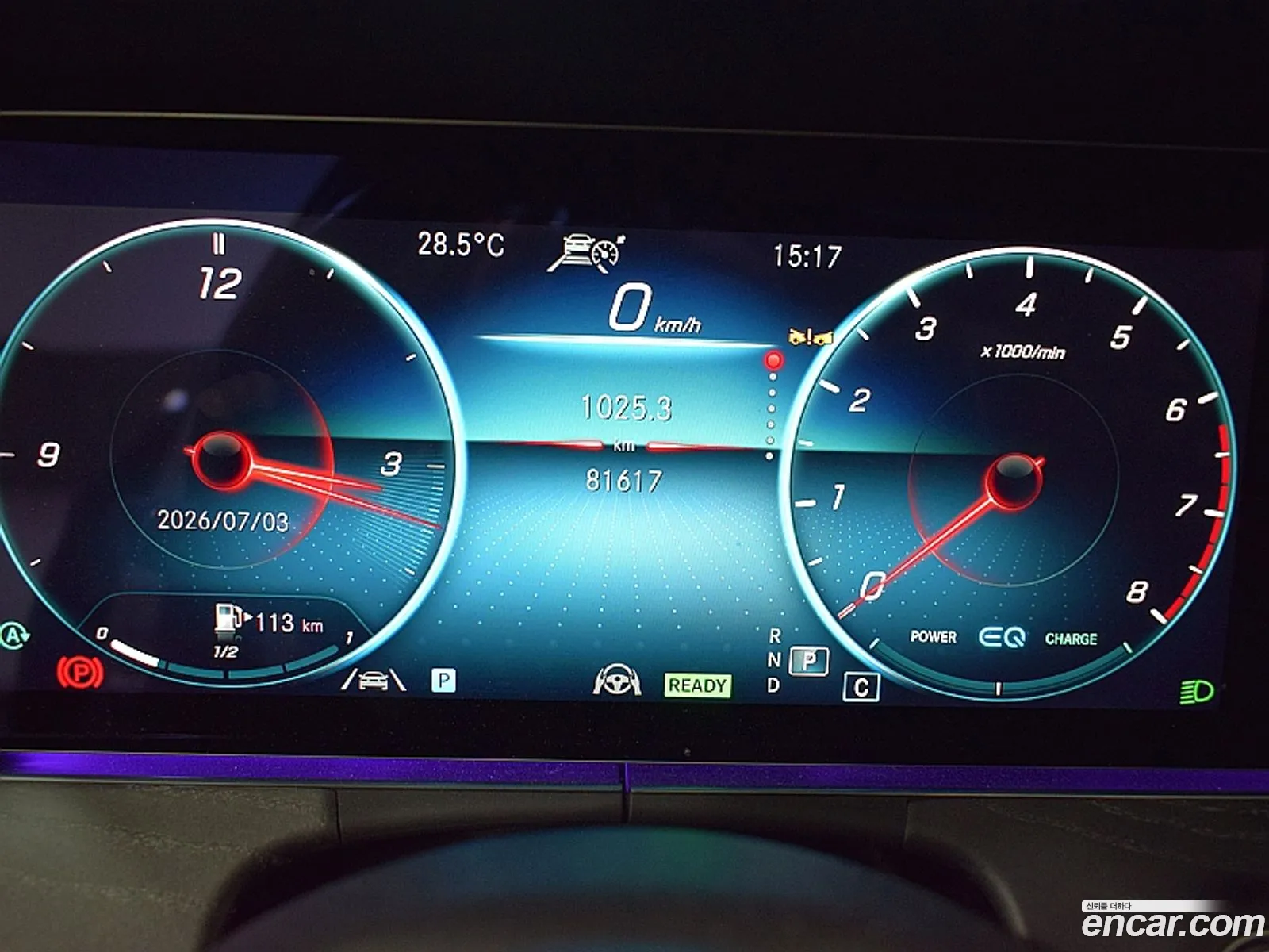 Mercedes-Benz E-Class W213 2022 — 3