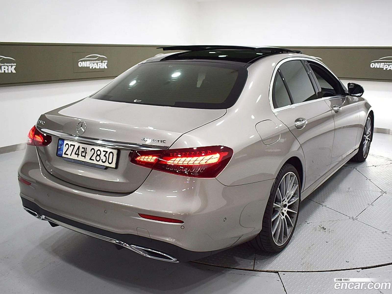 Mercedes-Benz E-Class W213 2022 — 8