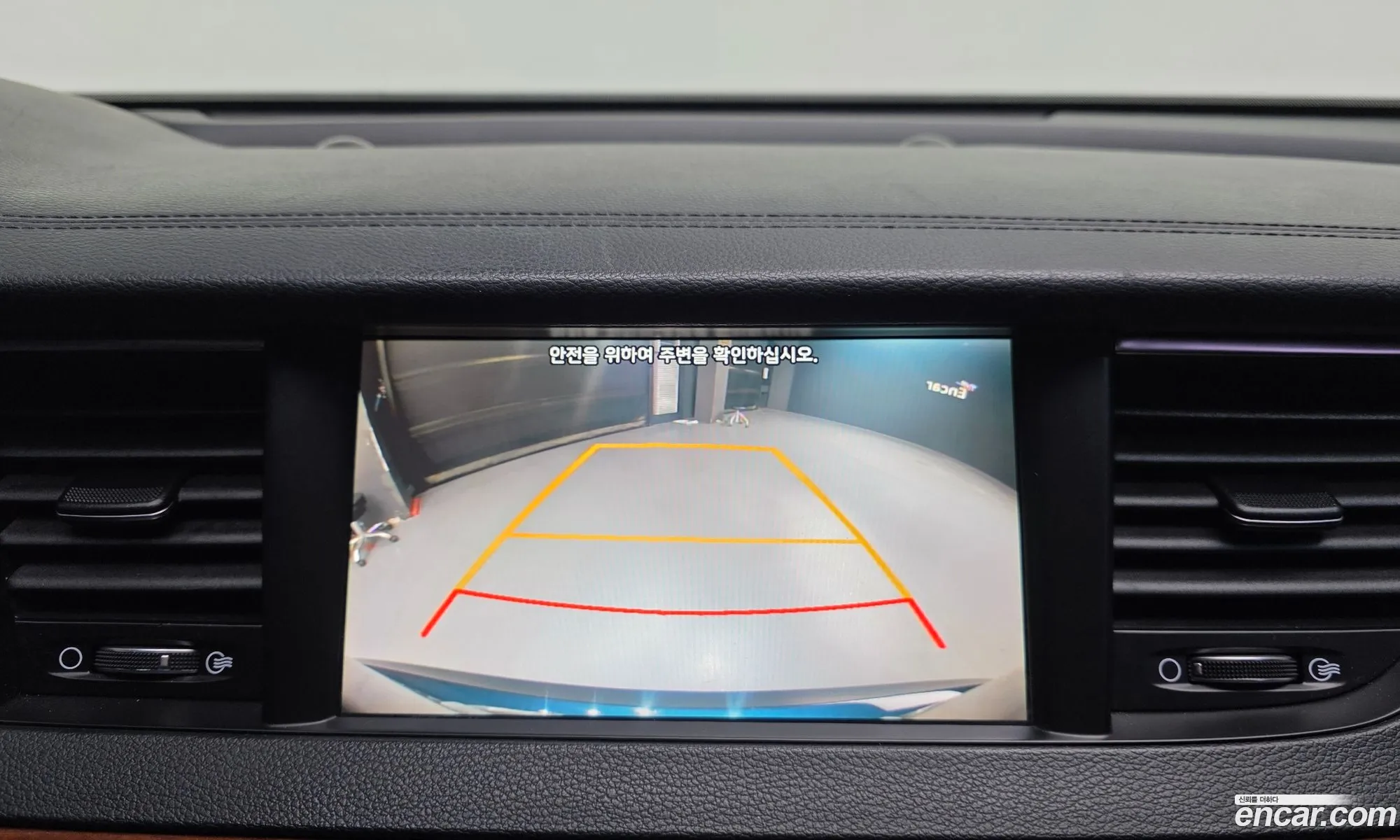 Kia K7 2017 — 22