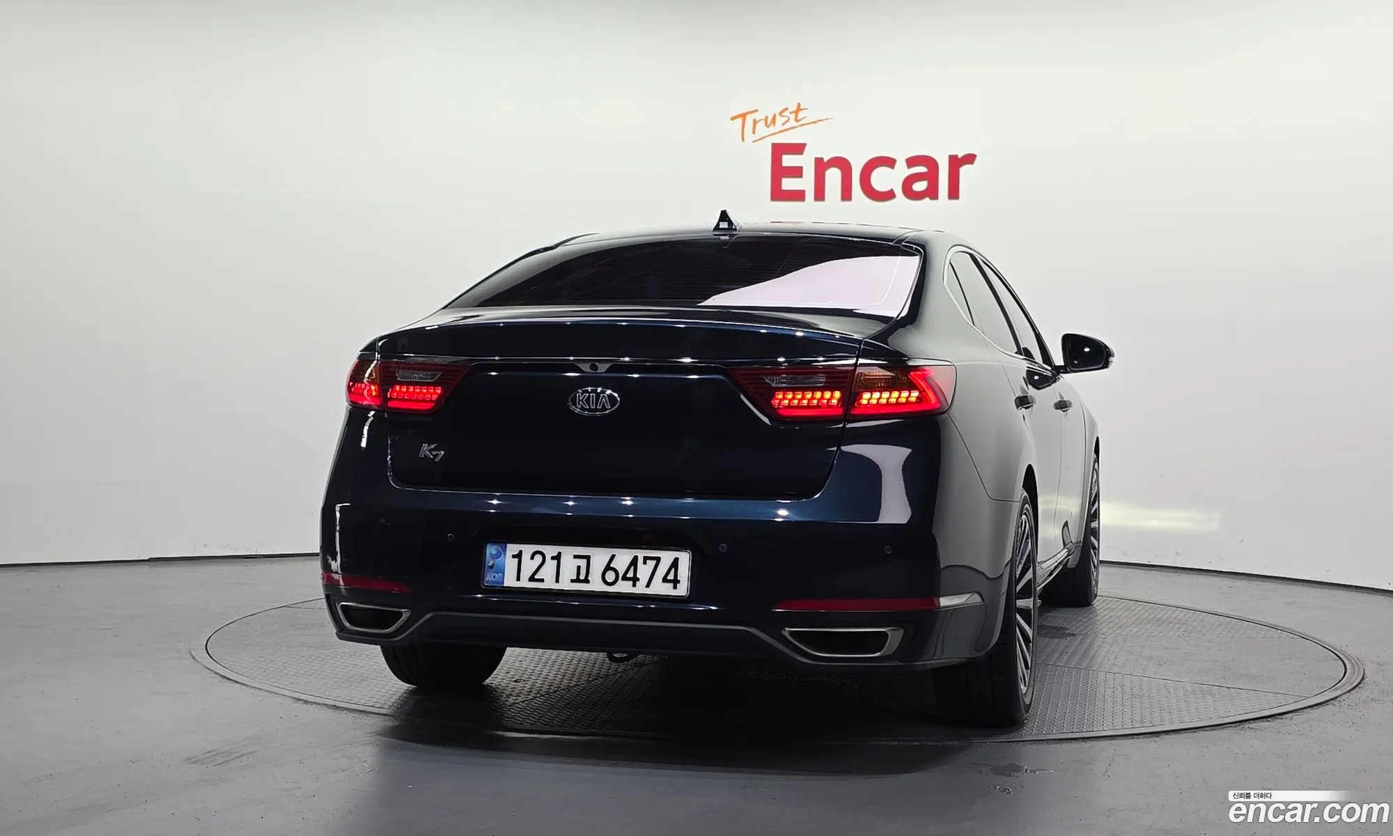 Kia K7 2017 — 20