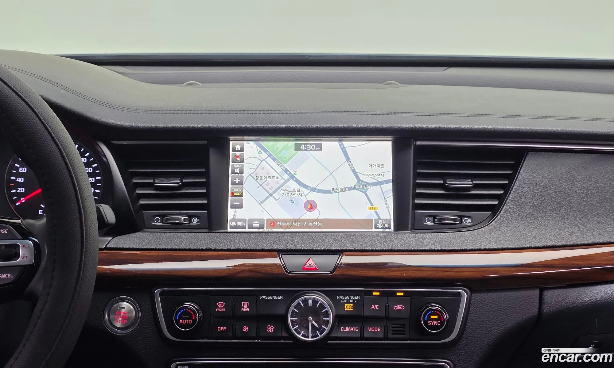 Kia K7 2017 — 3