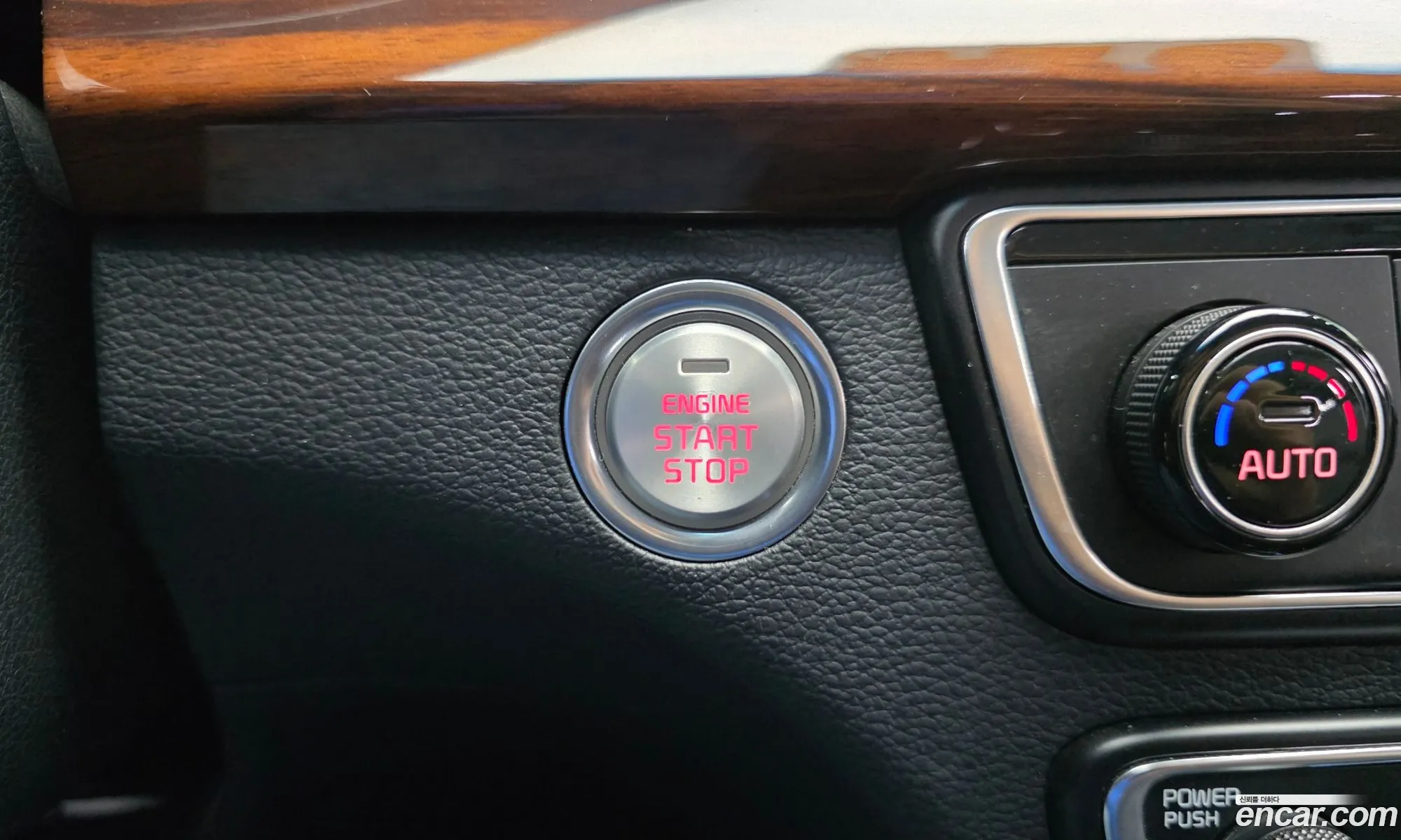 Kia K7 2017 — 8