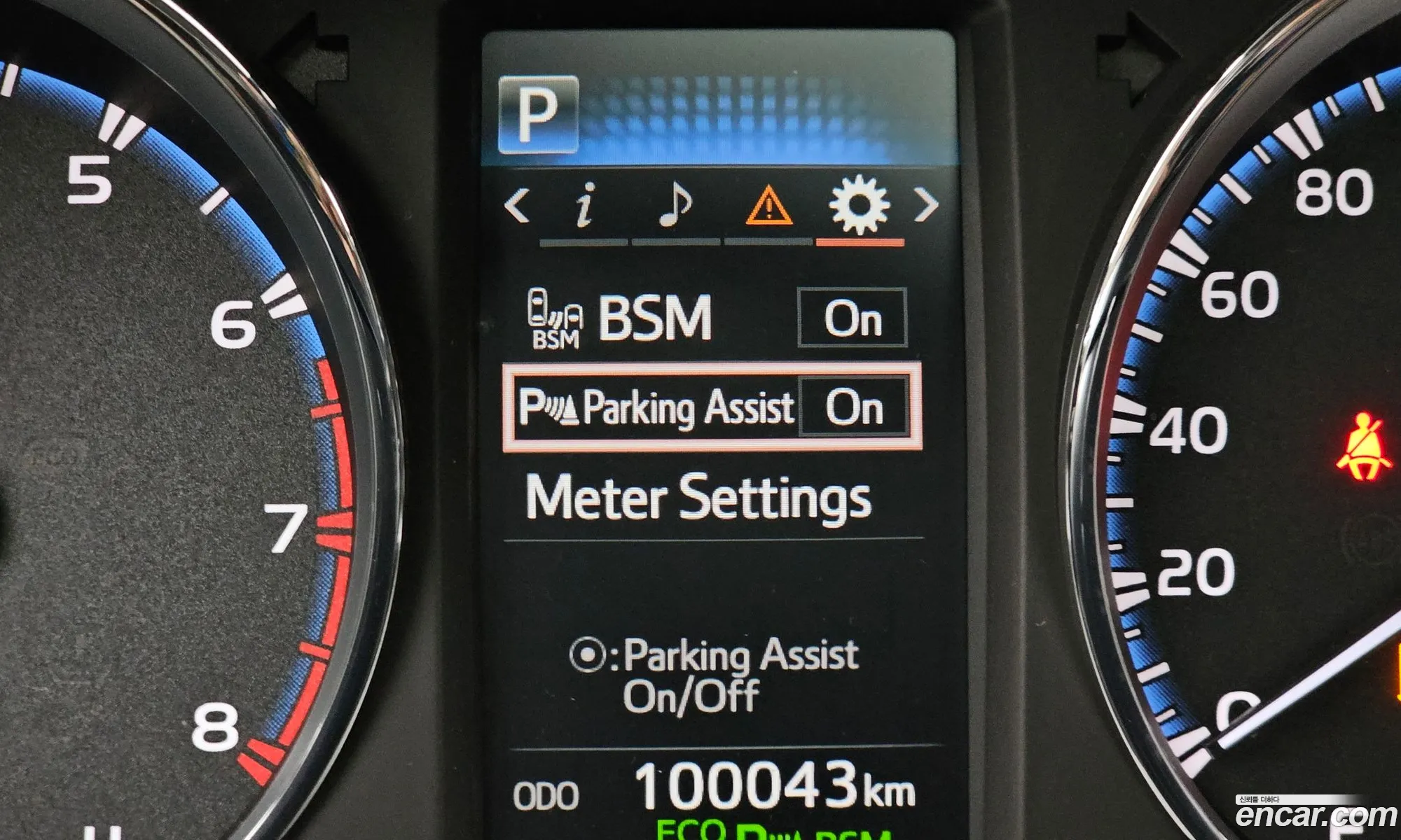 Toyota RAV4 2016 — 10