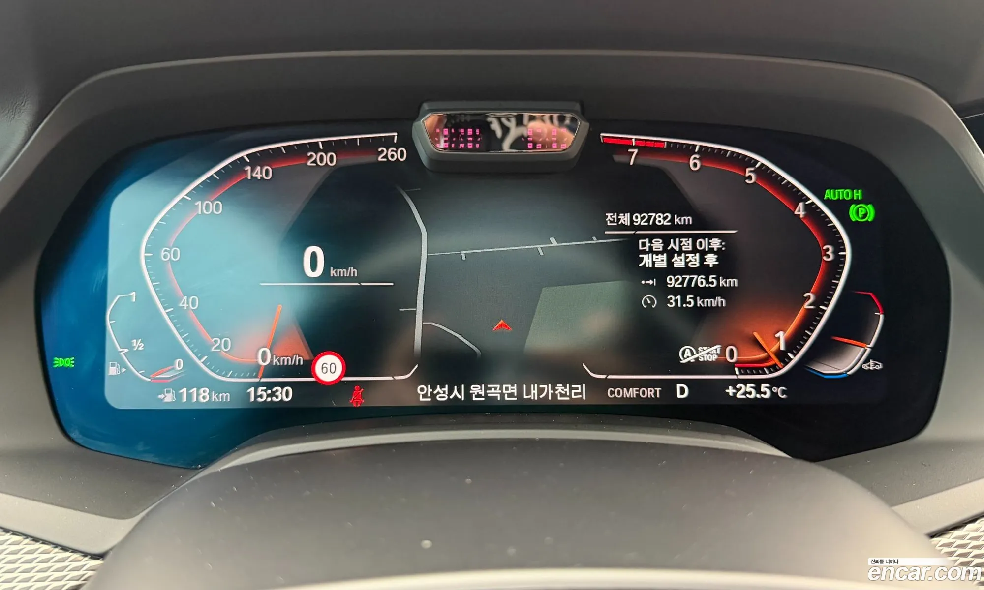 BMW X6 2021 — 19