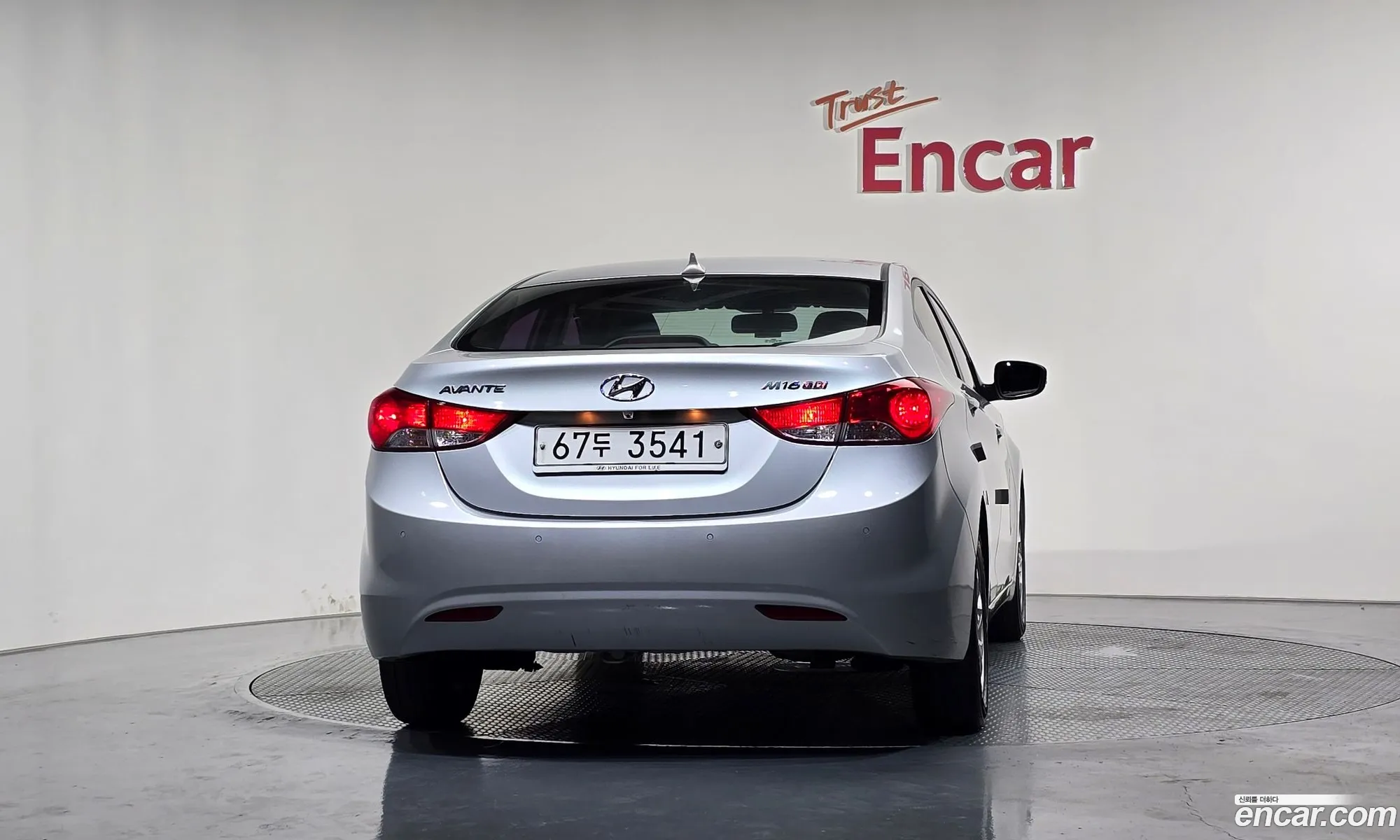 Hyundai Elantra MD 2012 — 4