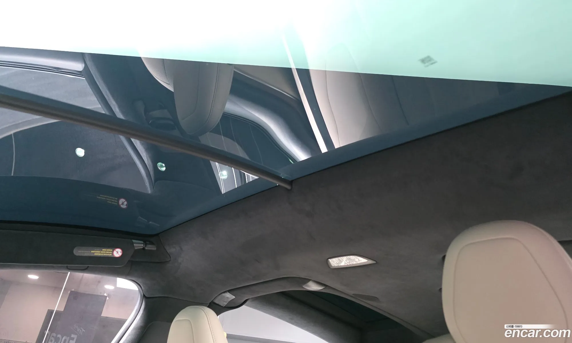 Tesla Model X 2023 7SAXCAE53PF419538 — 14