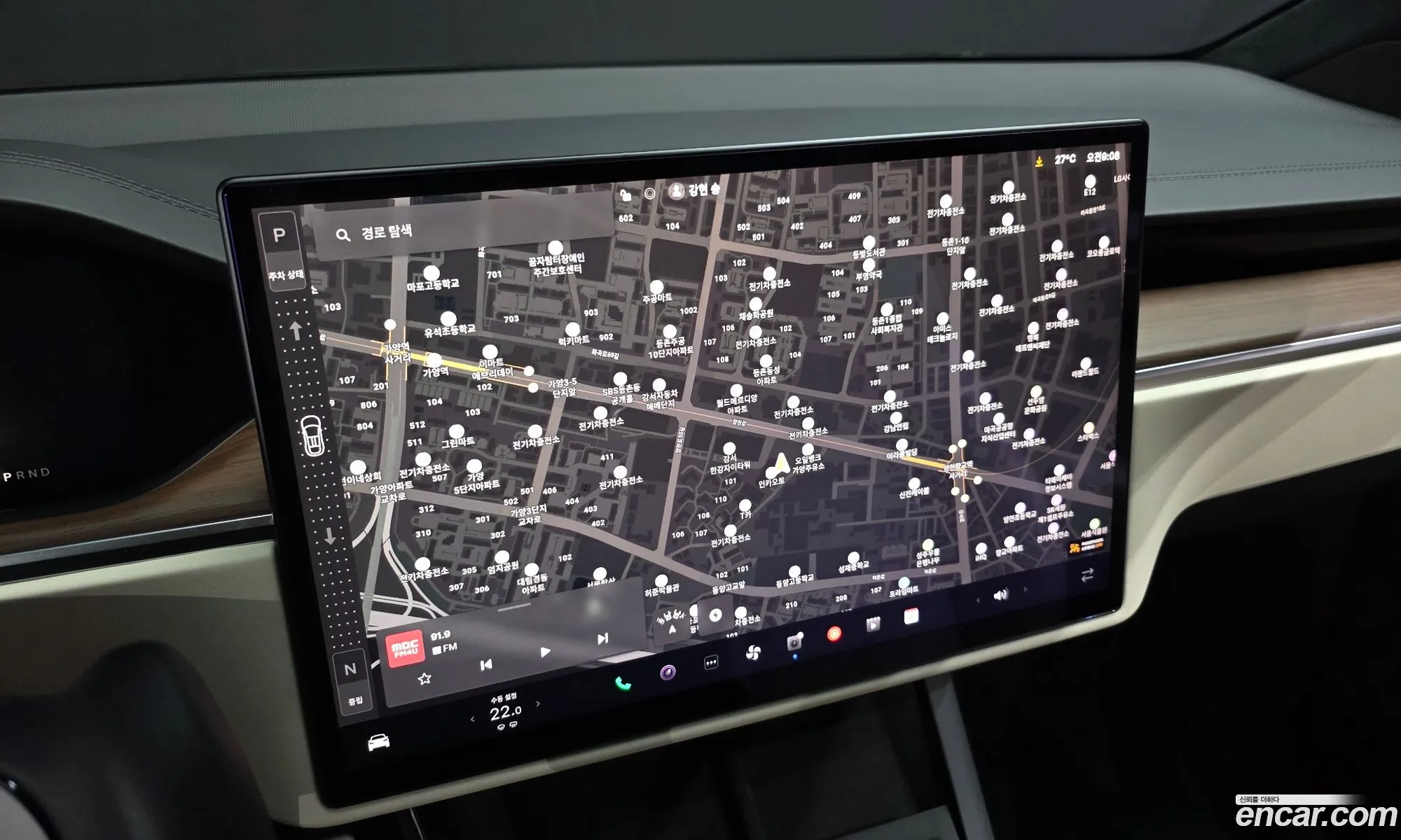 Tesla Model X 2023 7SAXCAE53PF419538 — 5