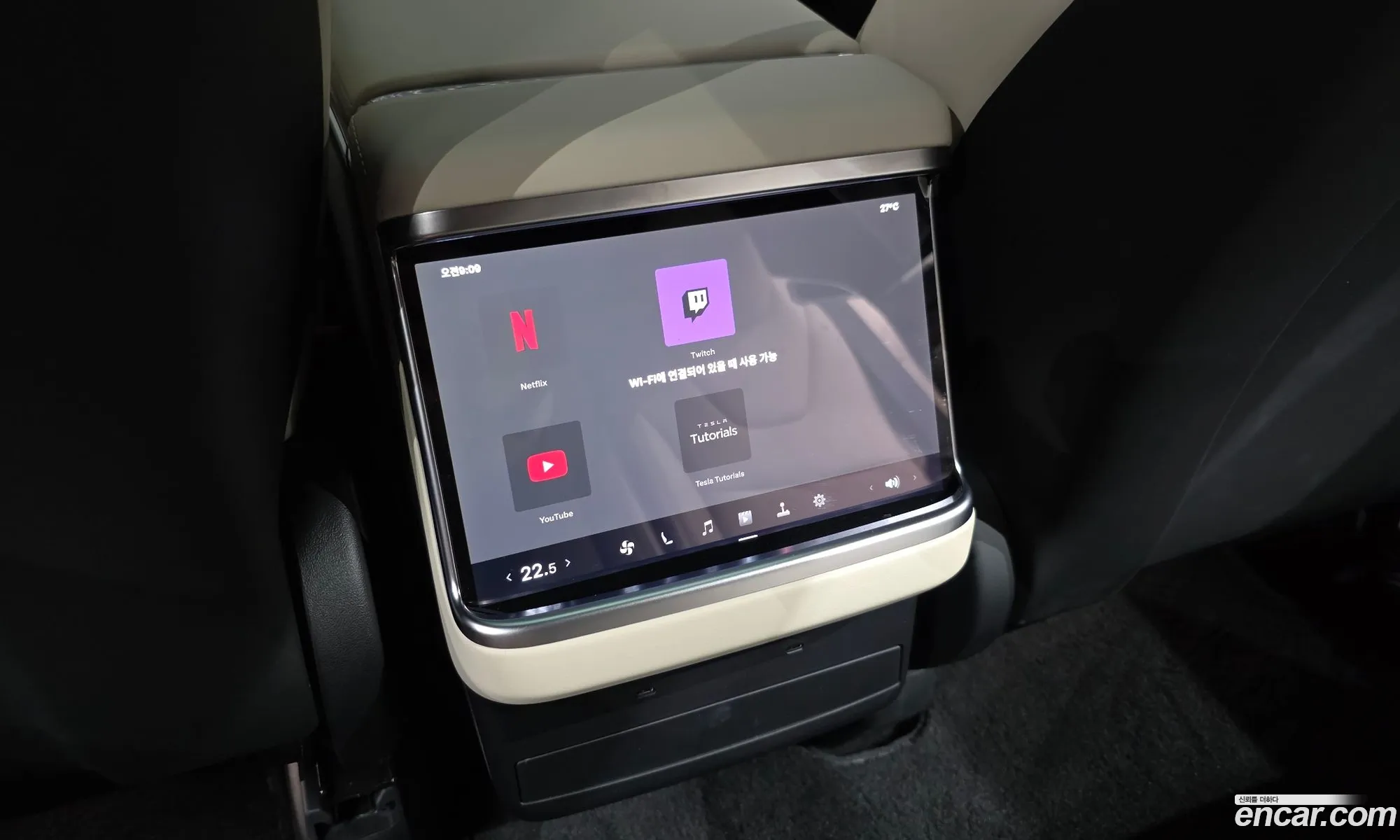 Tesla Model X 2023 7SAXCAE53PF419538 — 16