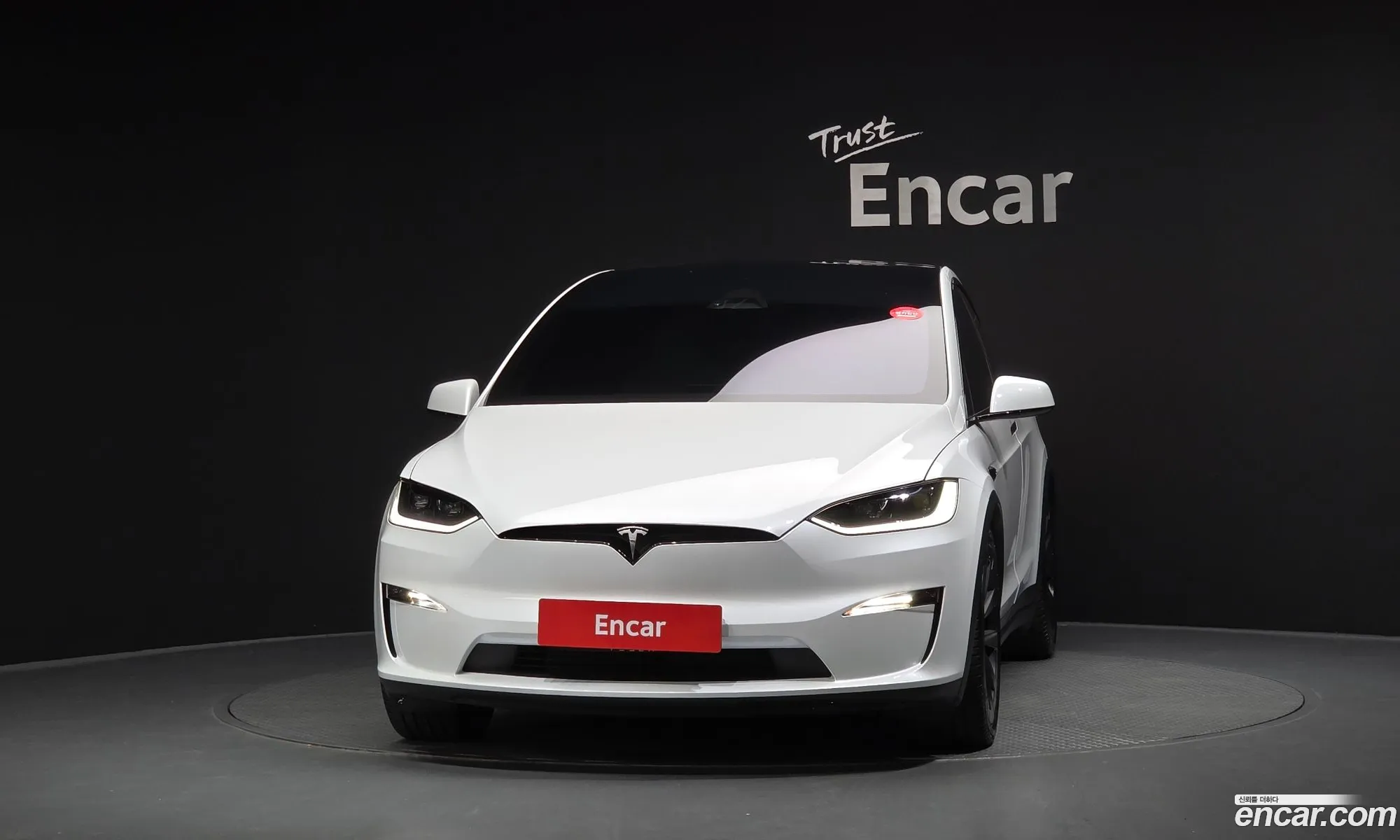 Tesla Model X 2023 7SAXCAE53PF419538 — 4