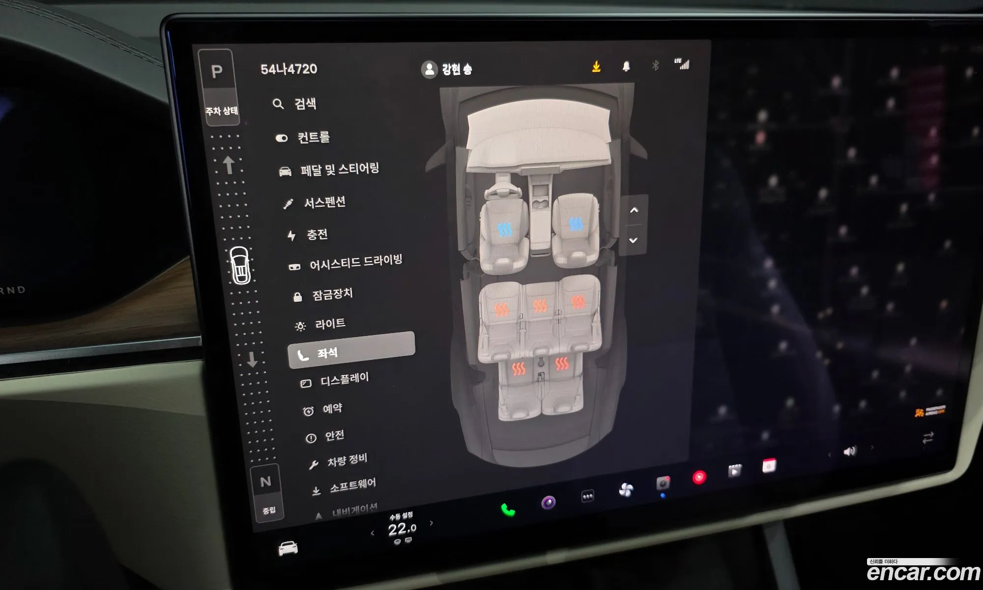 Tesla Model X 2023 7SAXCAE53PF419538 — 27