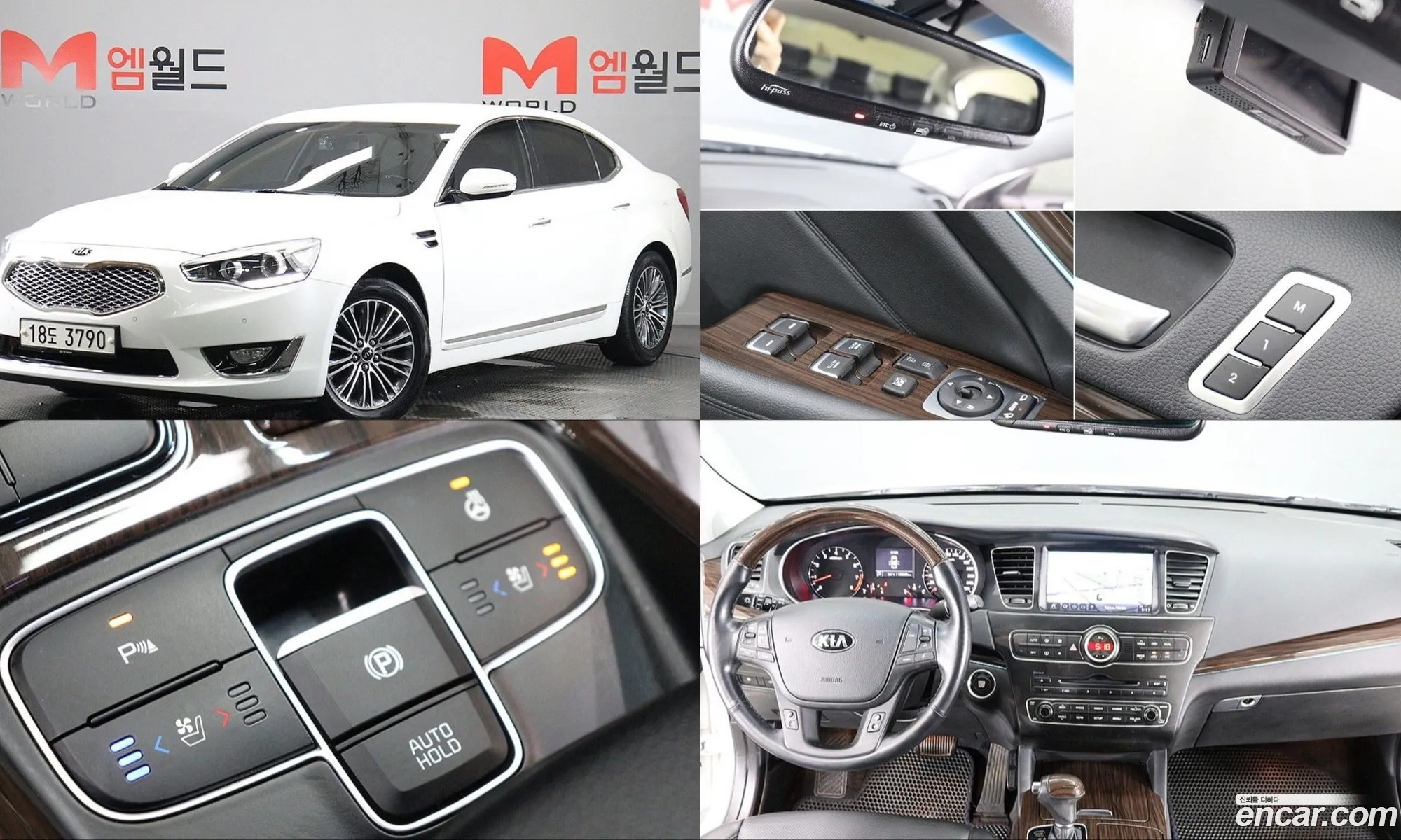 Kia K7 2015 — 19