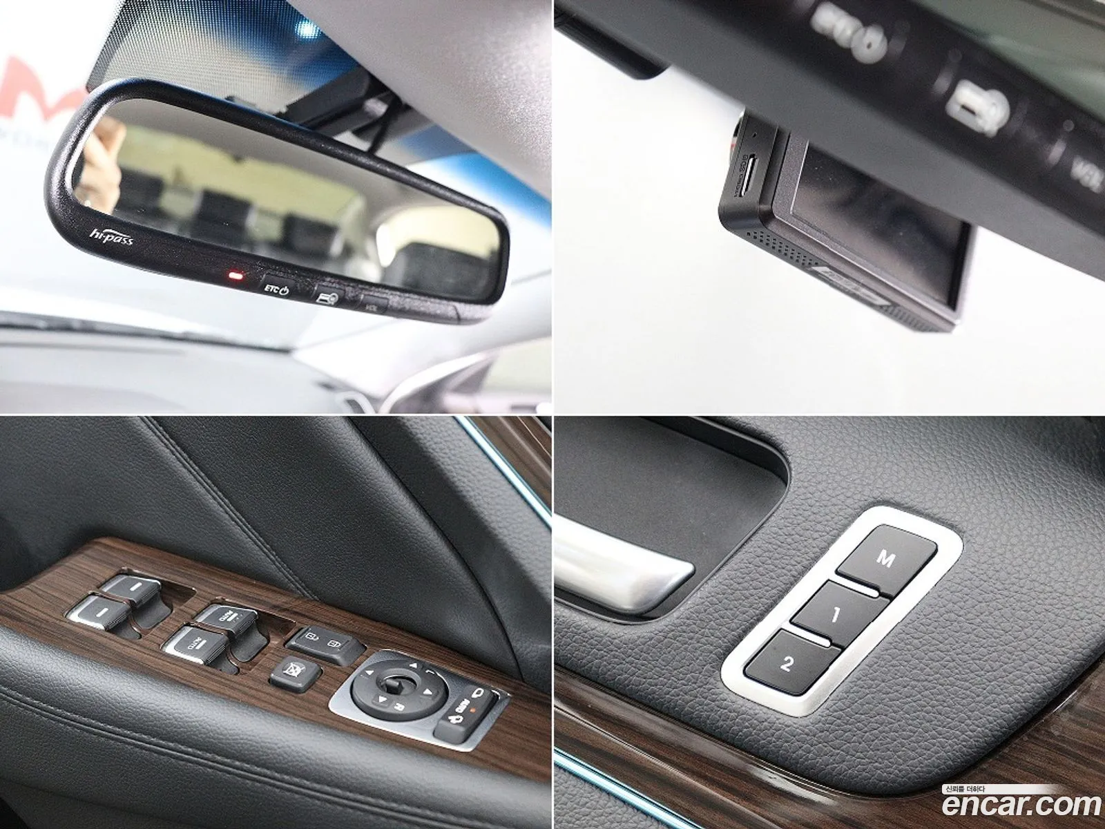 Kia K7 2015 — 8
