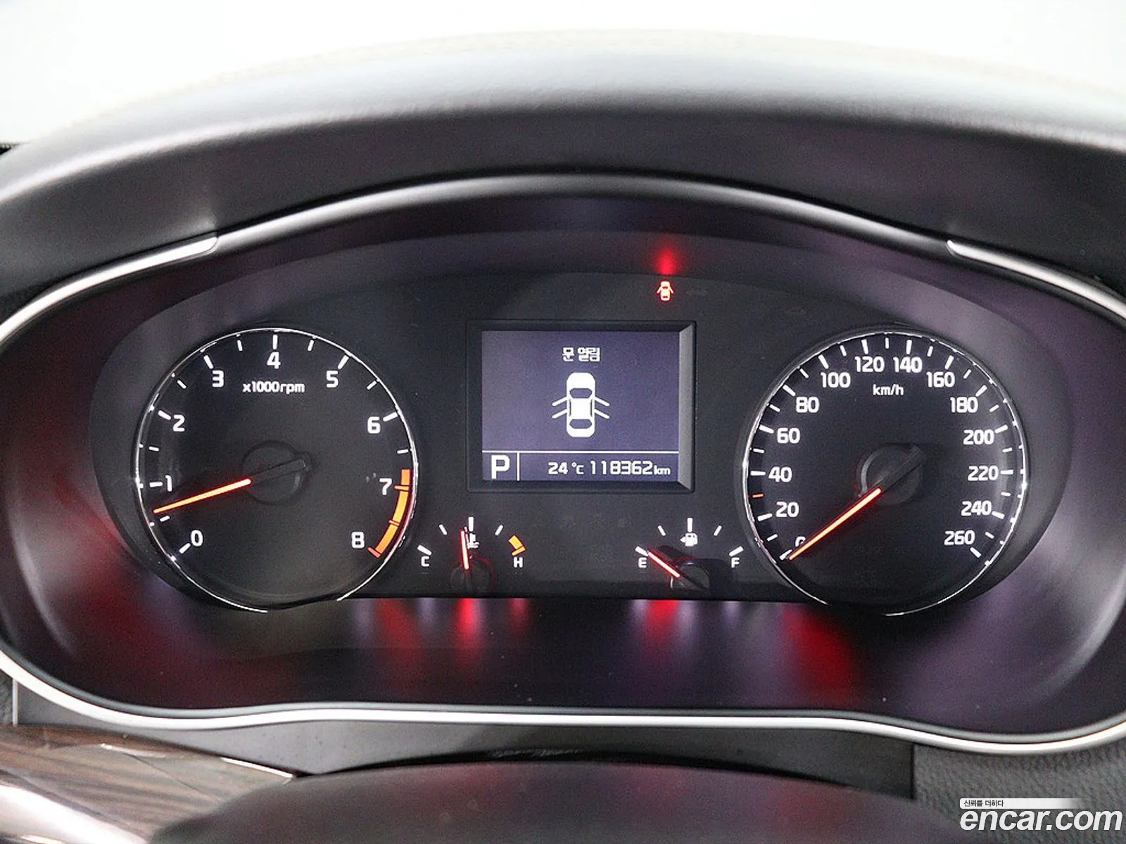Kia K7 2015 — 15