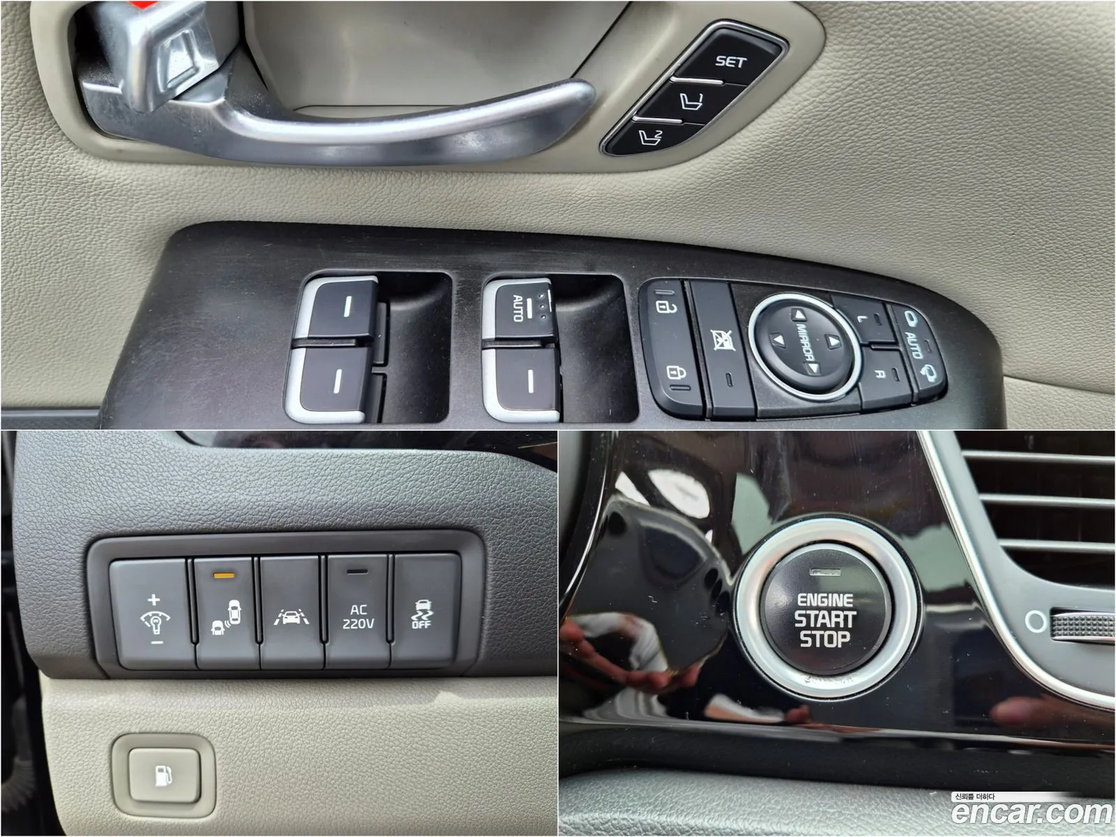 Kia Carnival 2014 — 3