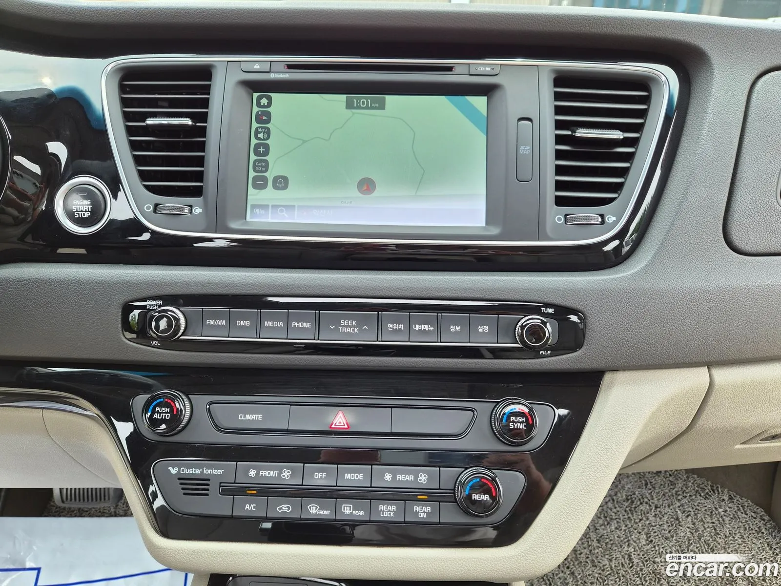 Kia Carnival 2014 — 15