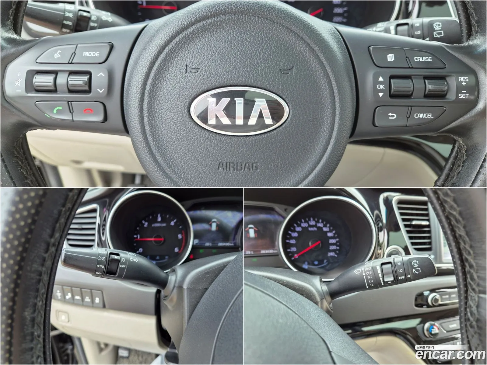 Kia Carnival 2014 — 8