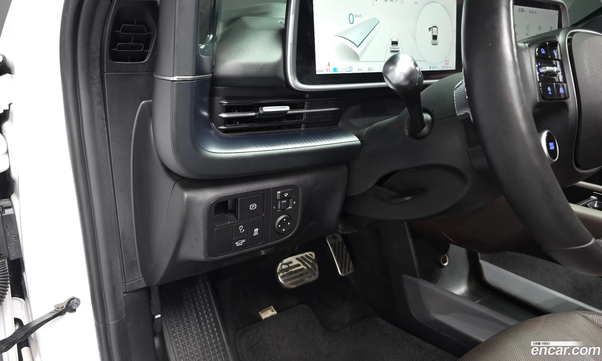 Hyundai Ioniq 6 2022 — 36