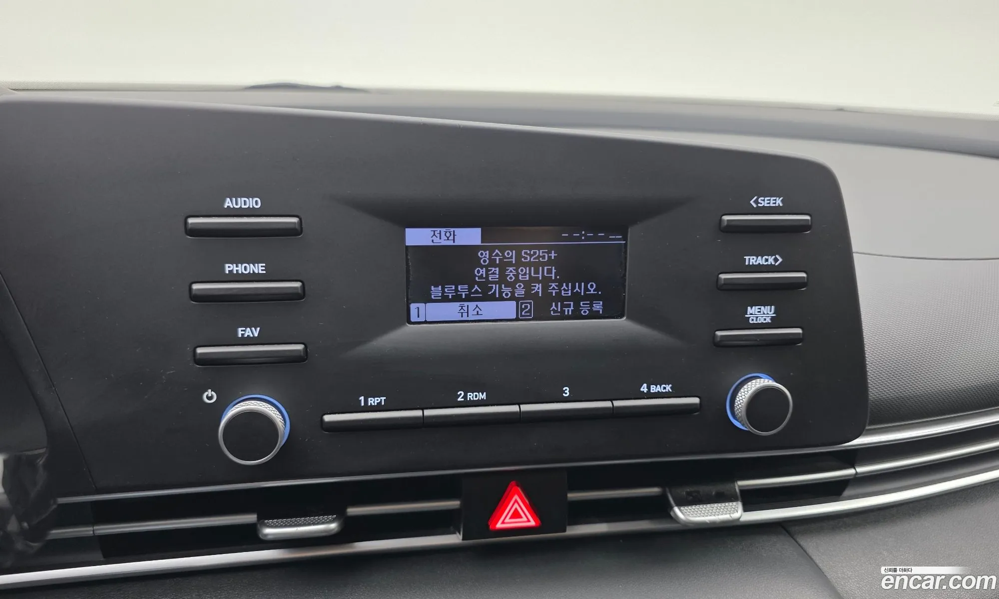 Hyundai Elantra 2021 — 9