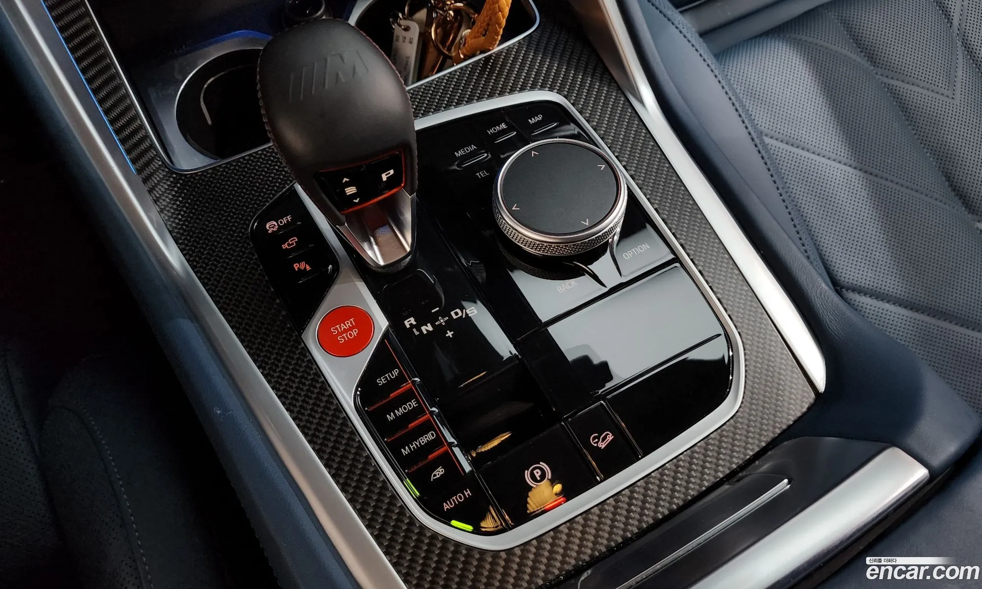 BMW XM 2025 — 23