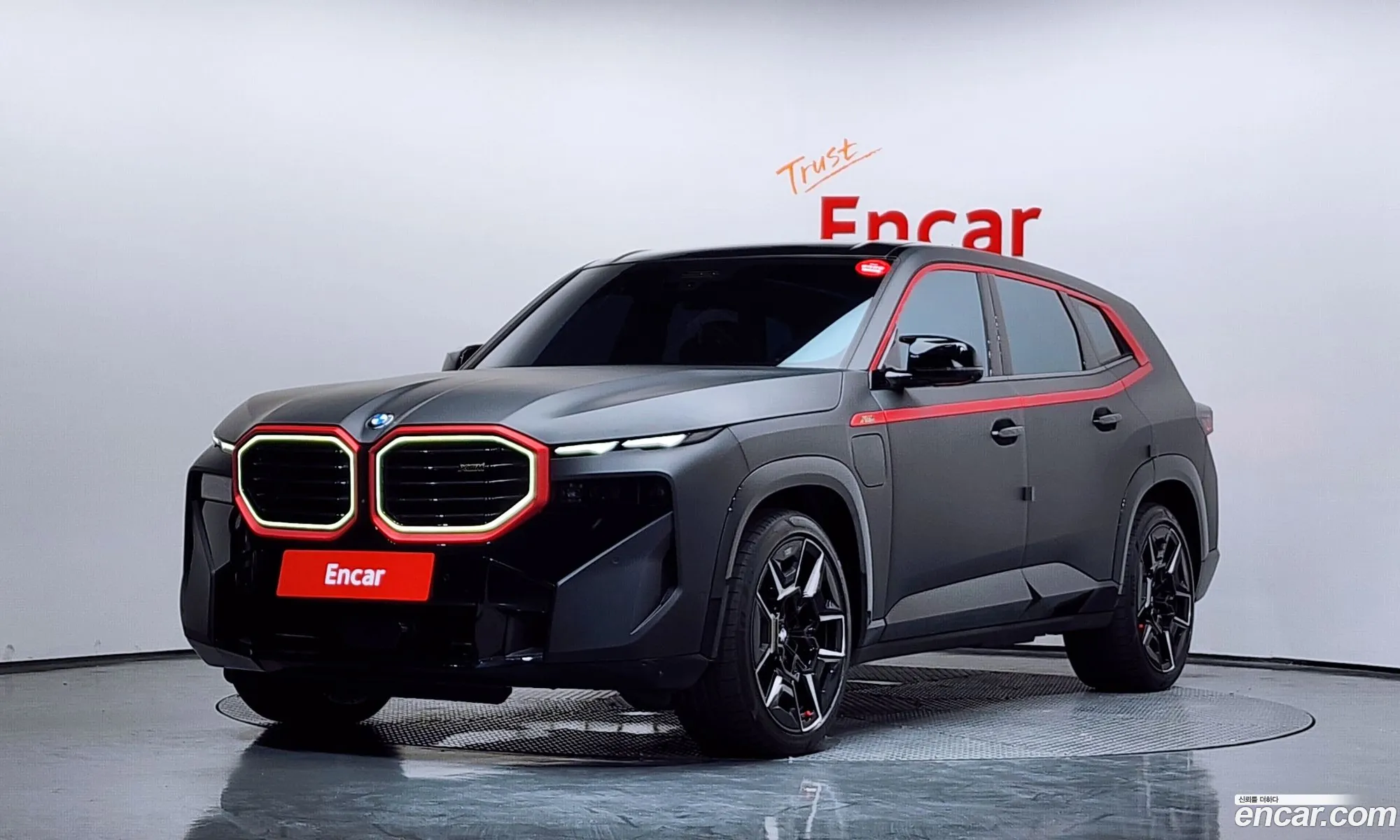 BMW XM 2025 — 32