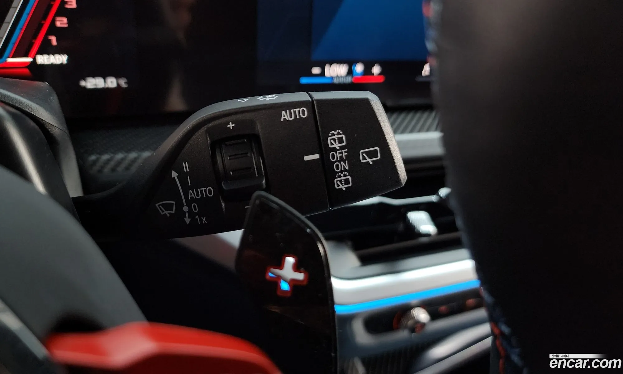 BMW XM 2025 — 29