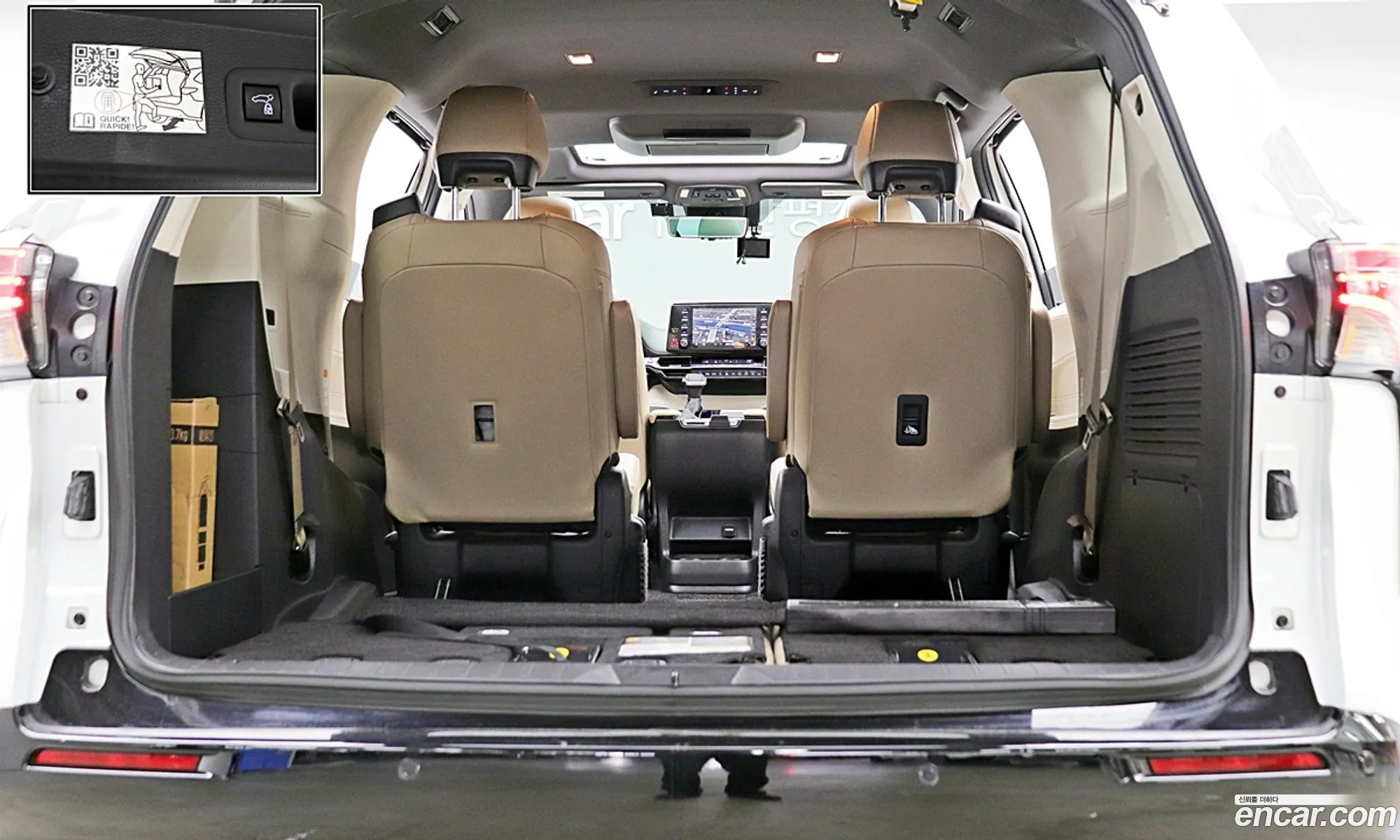 Toyota Sienna 2023 — 6