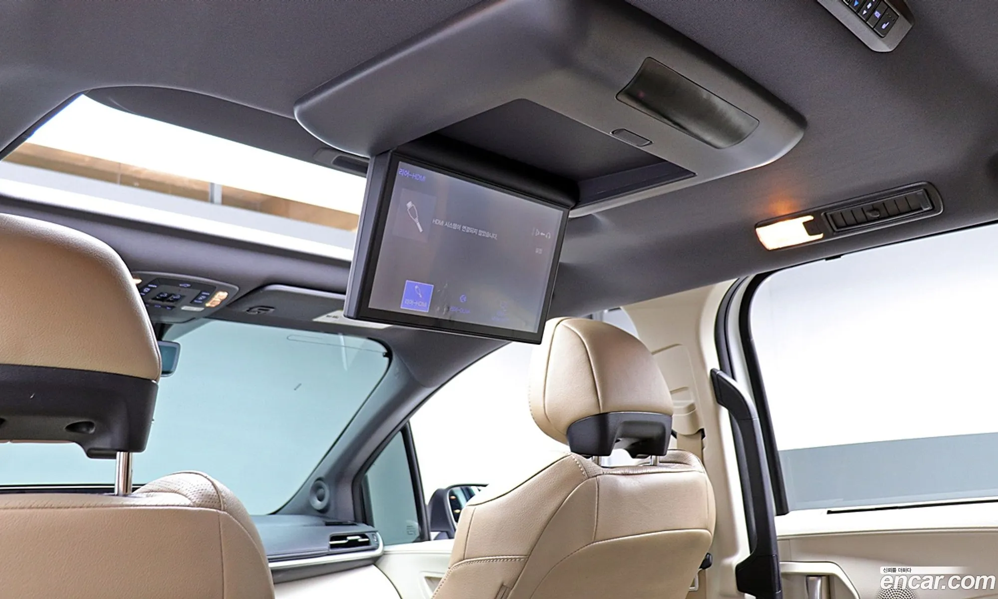 Toyota Sienna 2023 — 15