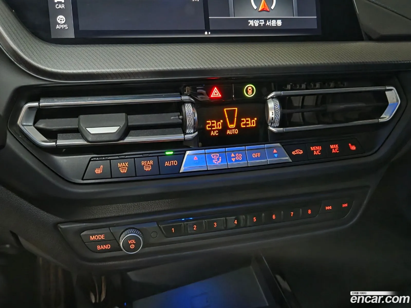 BMW 2 Series Gran Coupe 2023 — 18