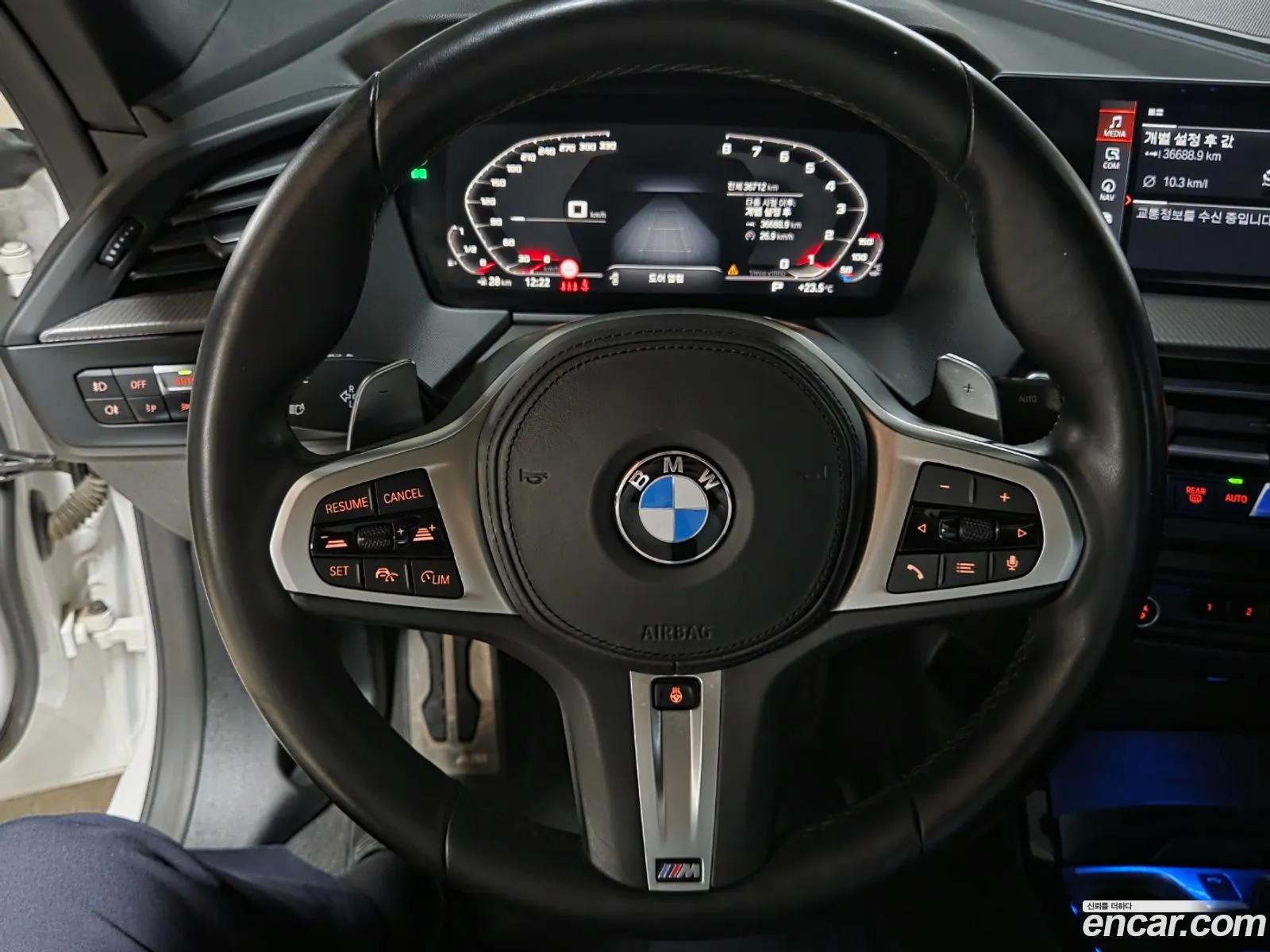 BMW 2 Series Gran Coupe 2023 — 10