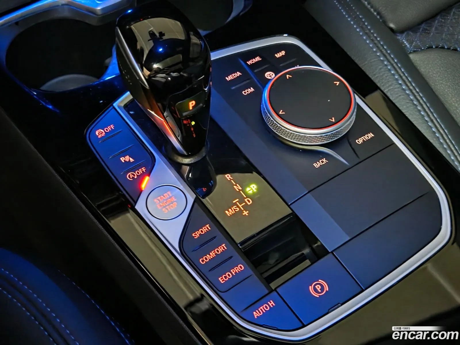 BMW 2 Series Gran Coupe 2023 — 13