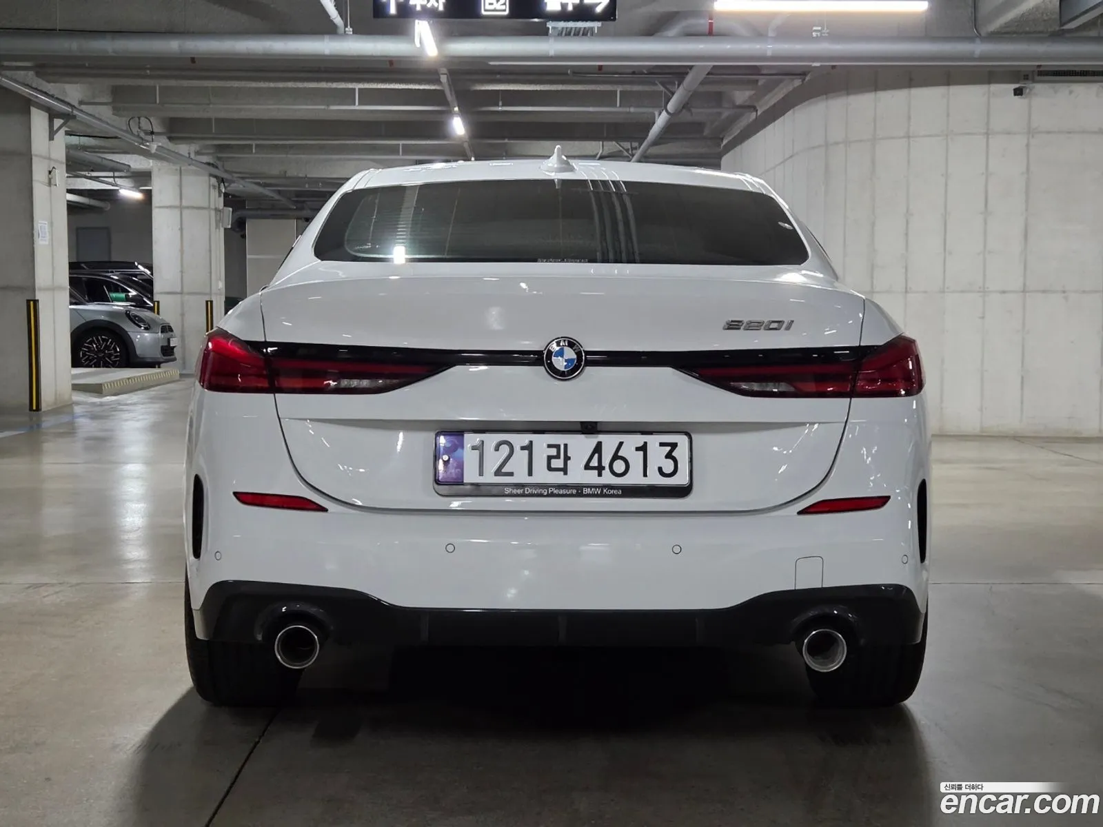 BMW 2 Series Gran Coupe 2023 — 16
