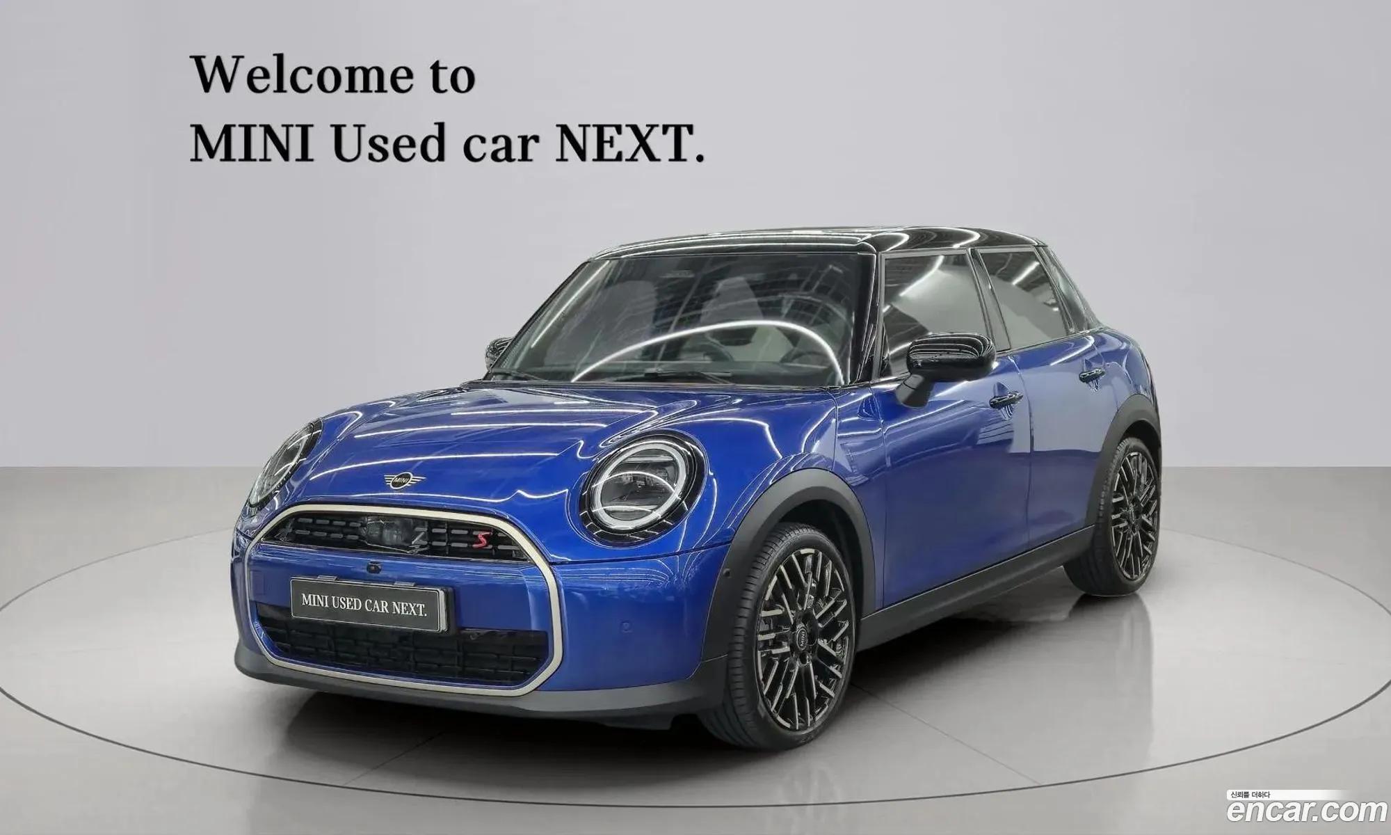 Mini Cooper S 2025 — 17