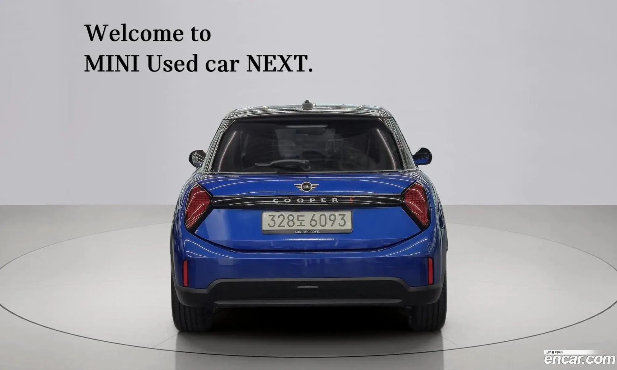 Mini Cooper S 2025 — 11