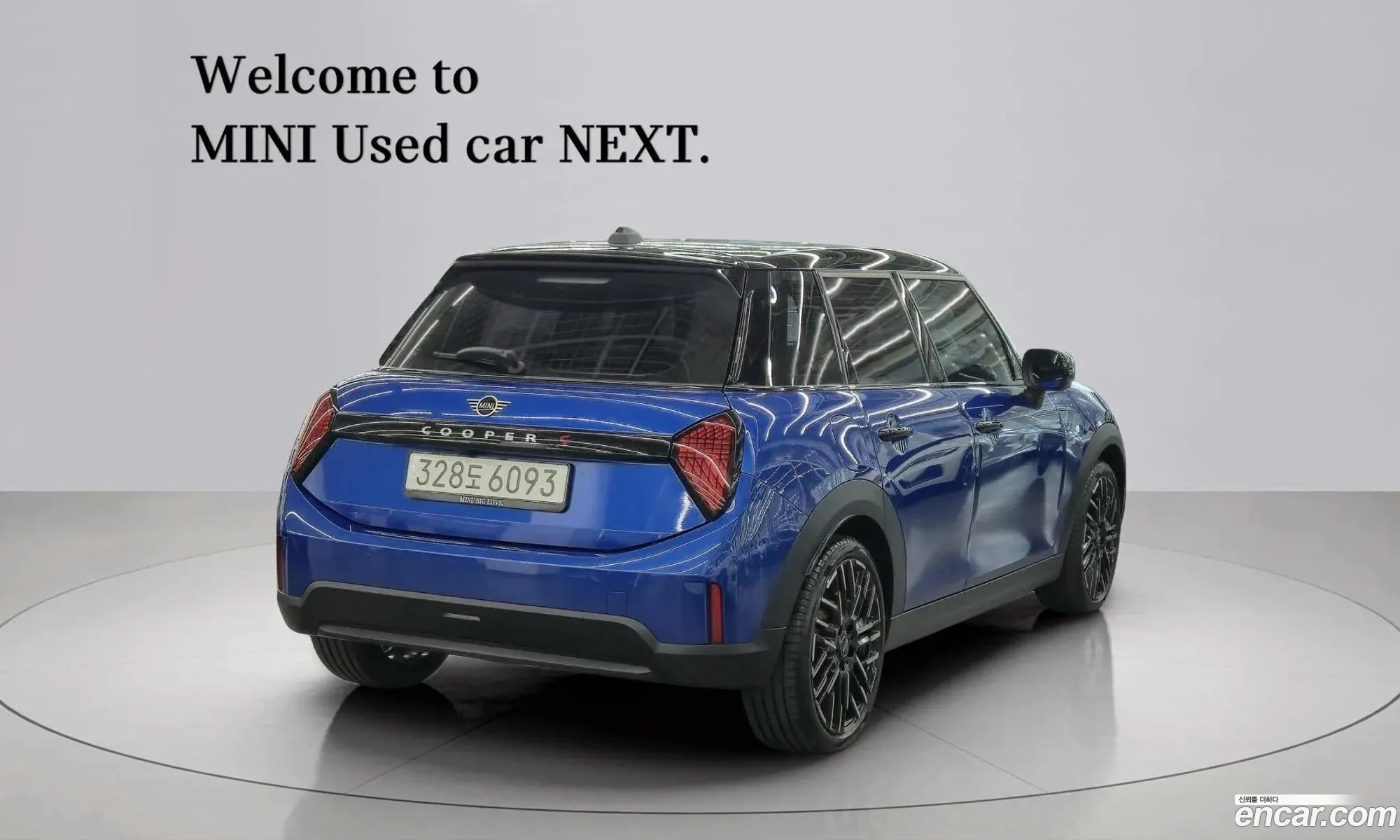 Mini Cooper S 2025 — 8