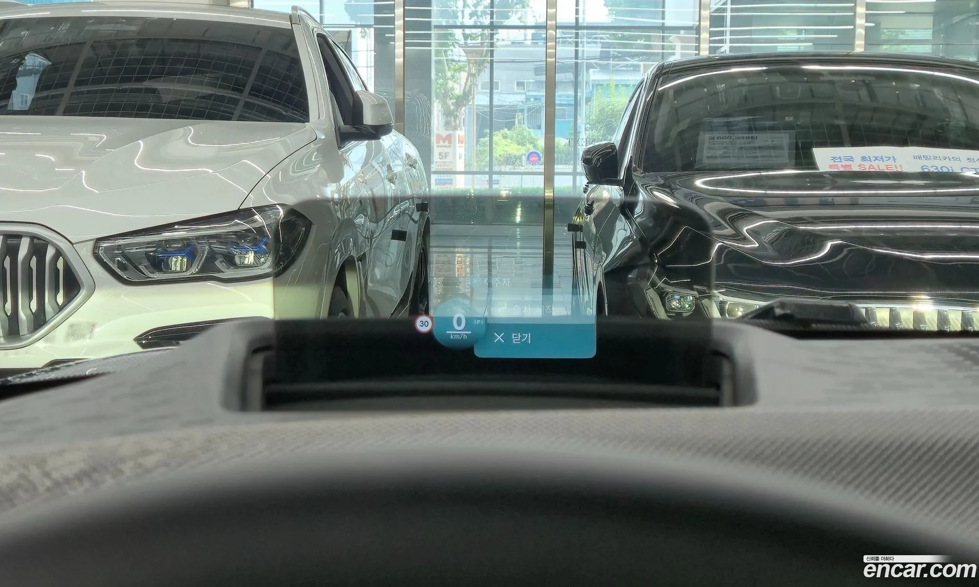 Mini Cooper S 2025 — 15