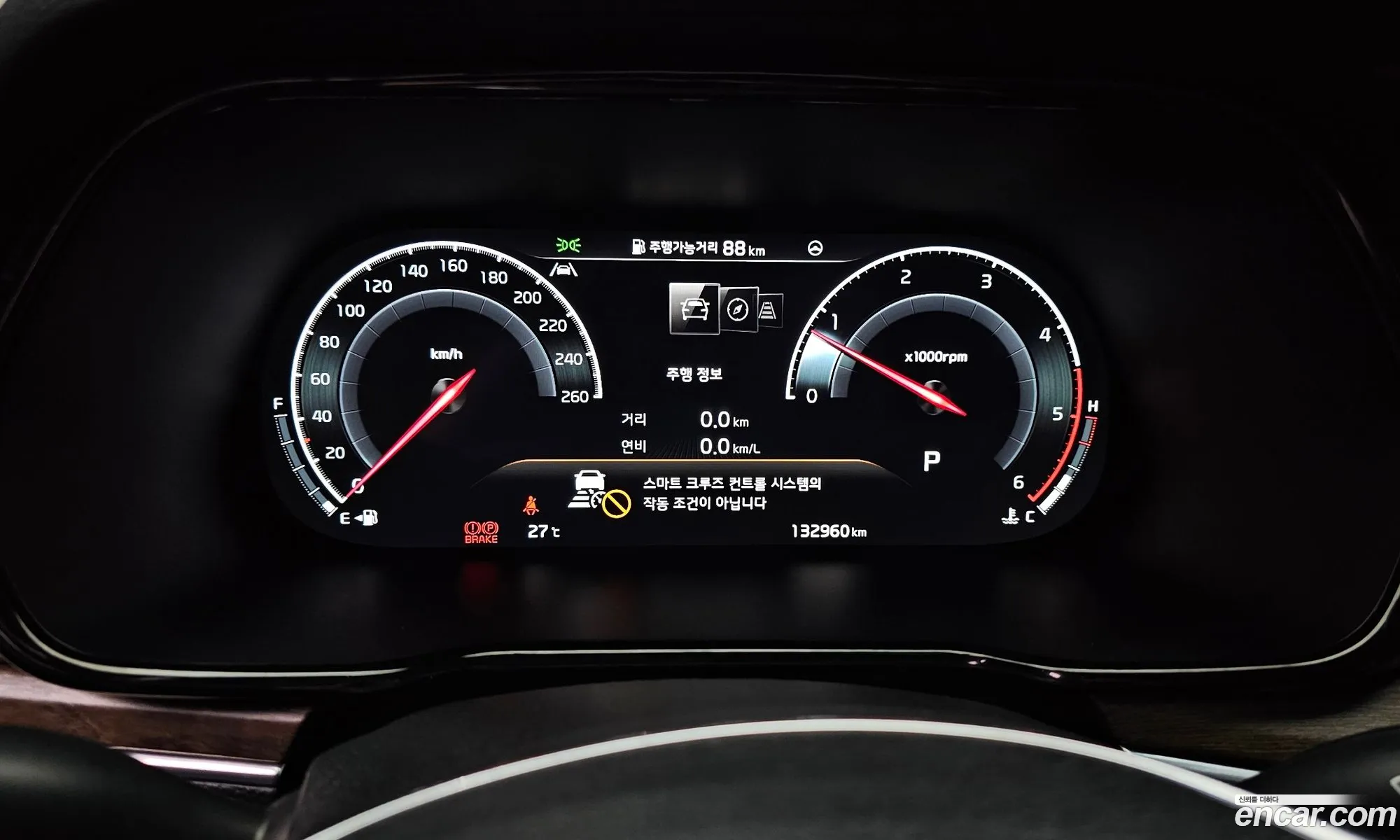 Kia Mohave the Master 2022 — 6
