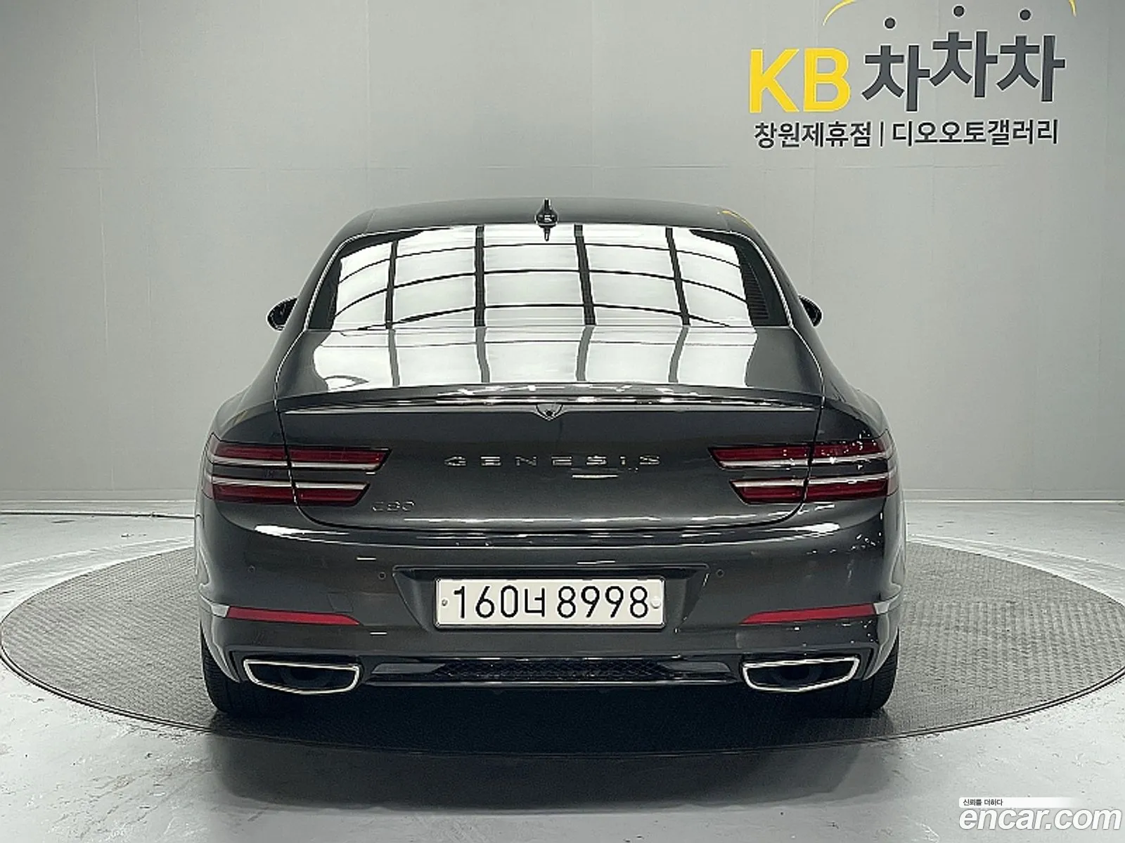 Genesis G80 2022 — 11