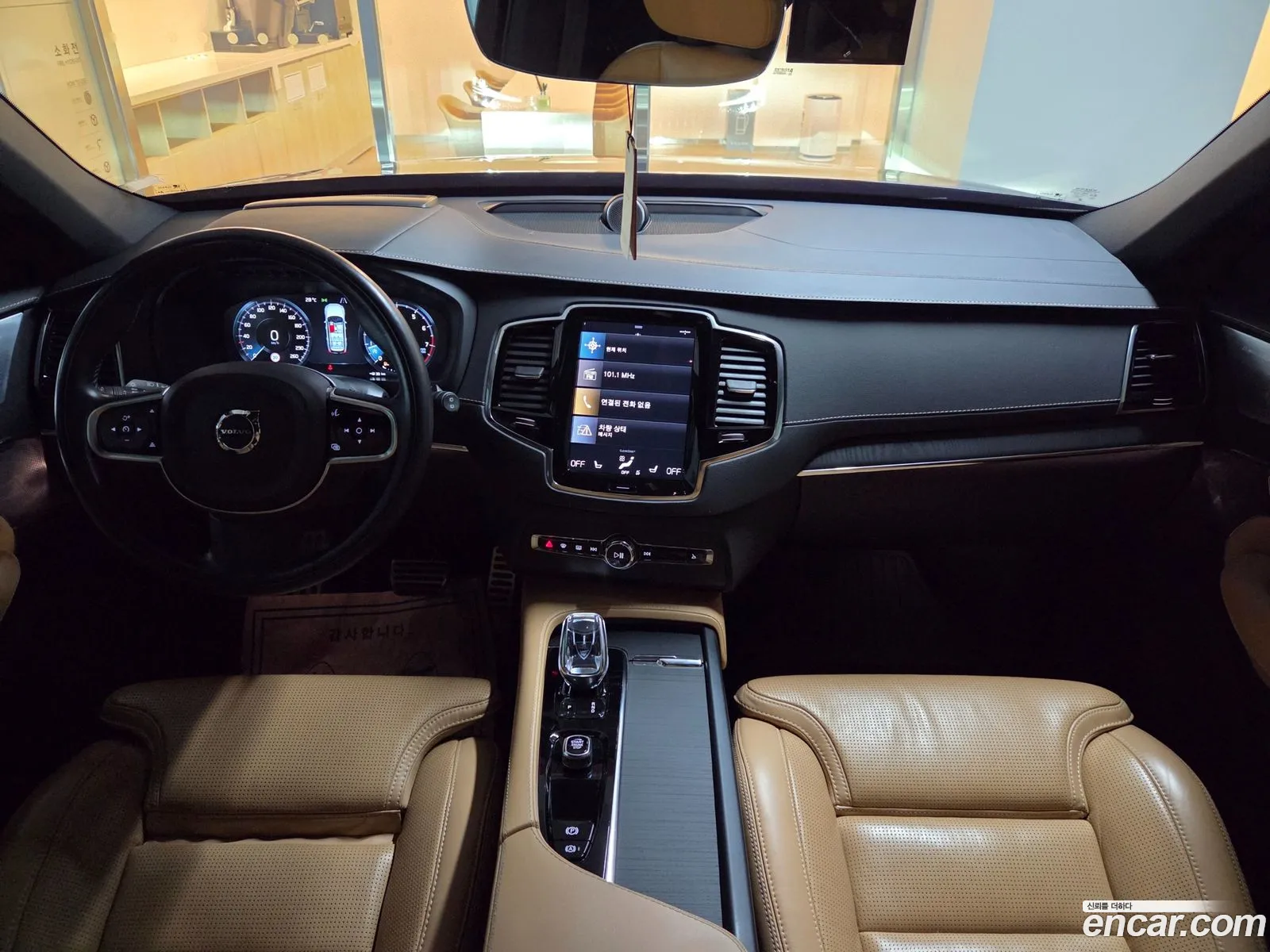 Volvo XC90 2021 — 10