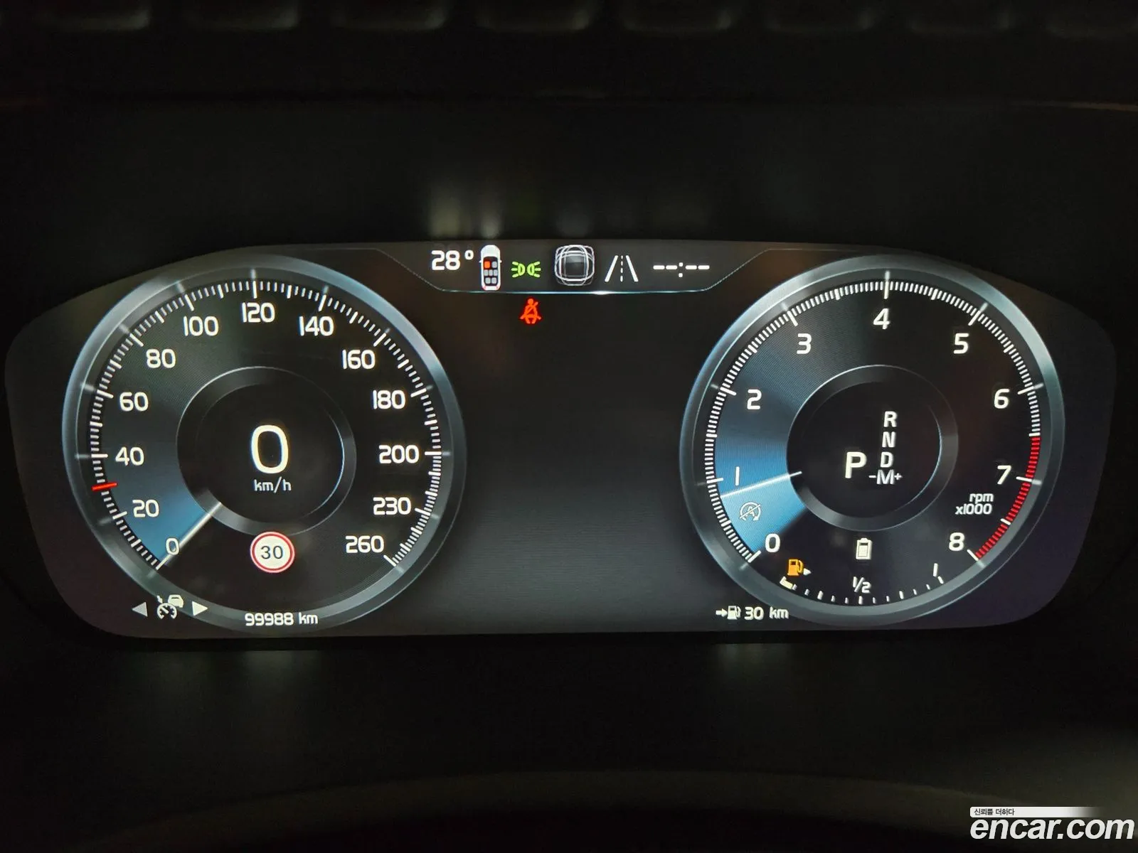 Volvo XC90 2021 — 13