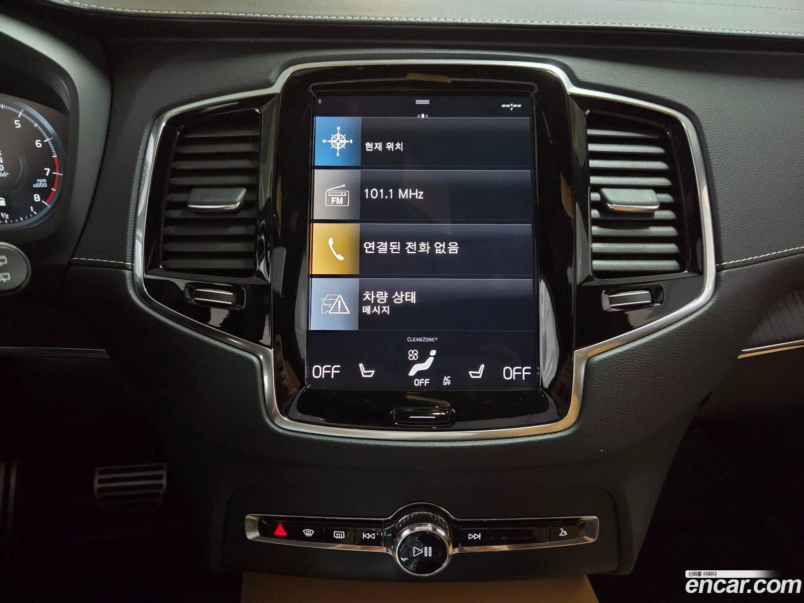 Volvo XC90 2021 — 12