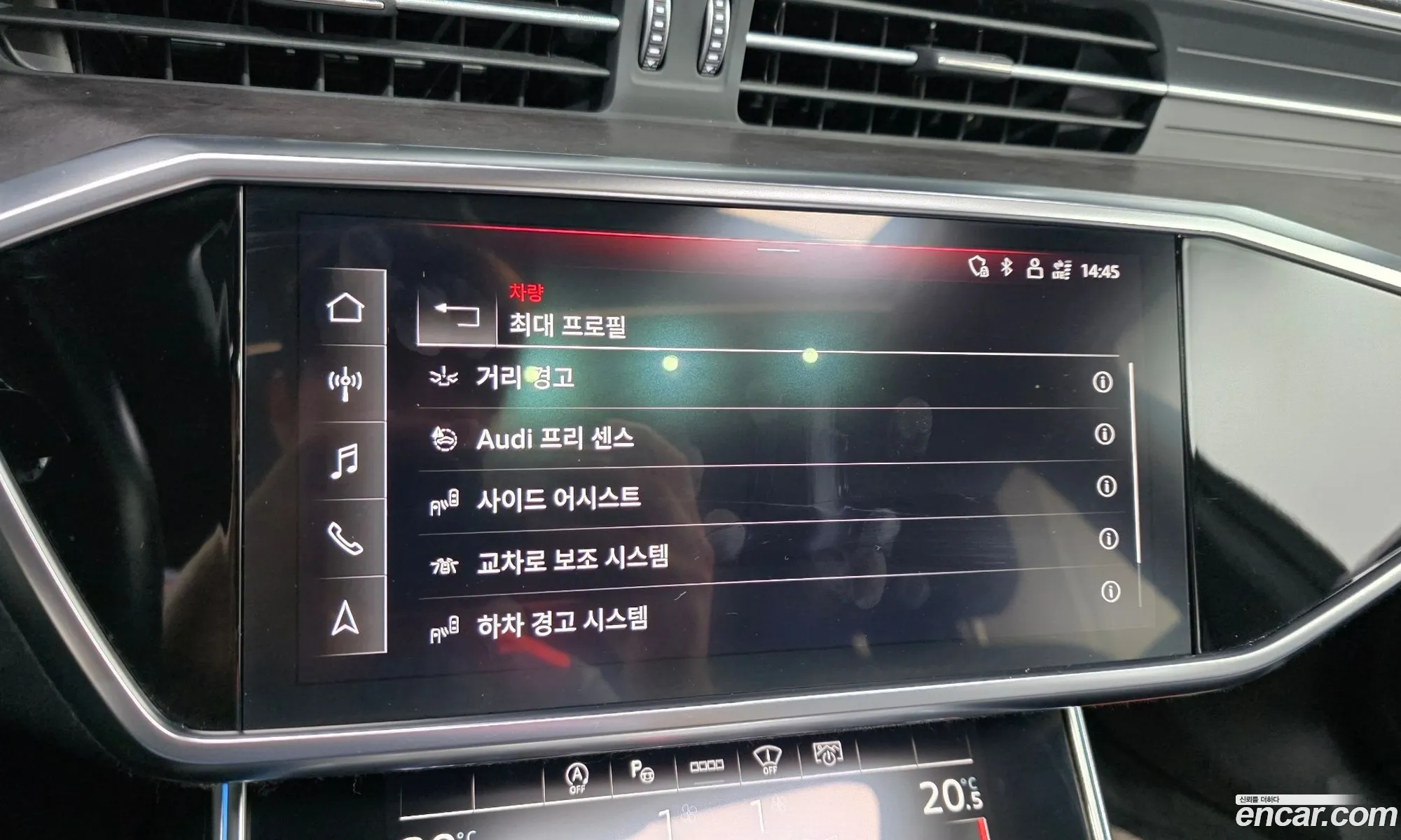 Audi A6 2021 WAUZZZF22MN006978 — 20