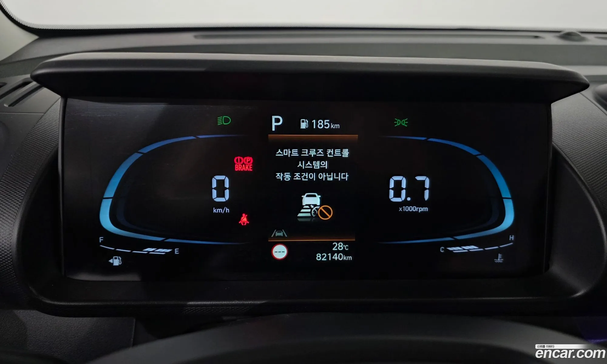 Hyundai Casper 2022 — 27