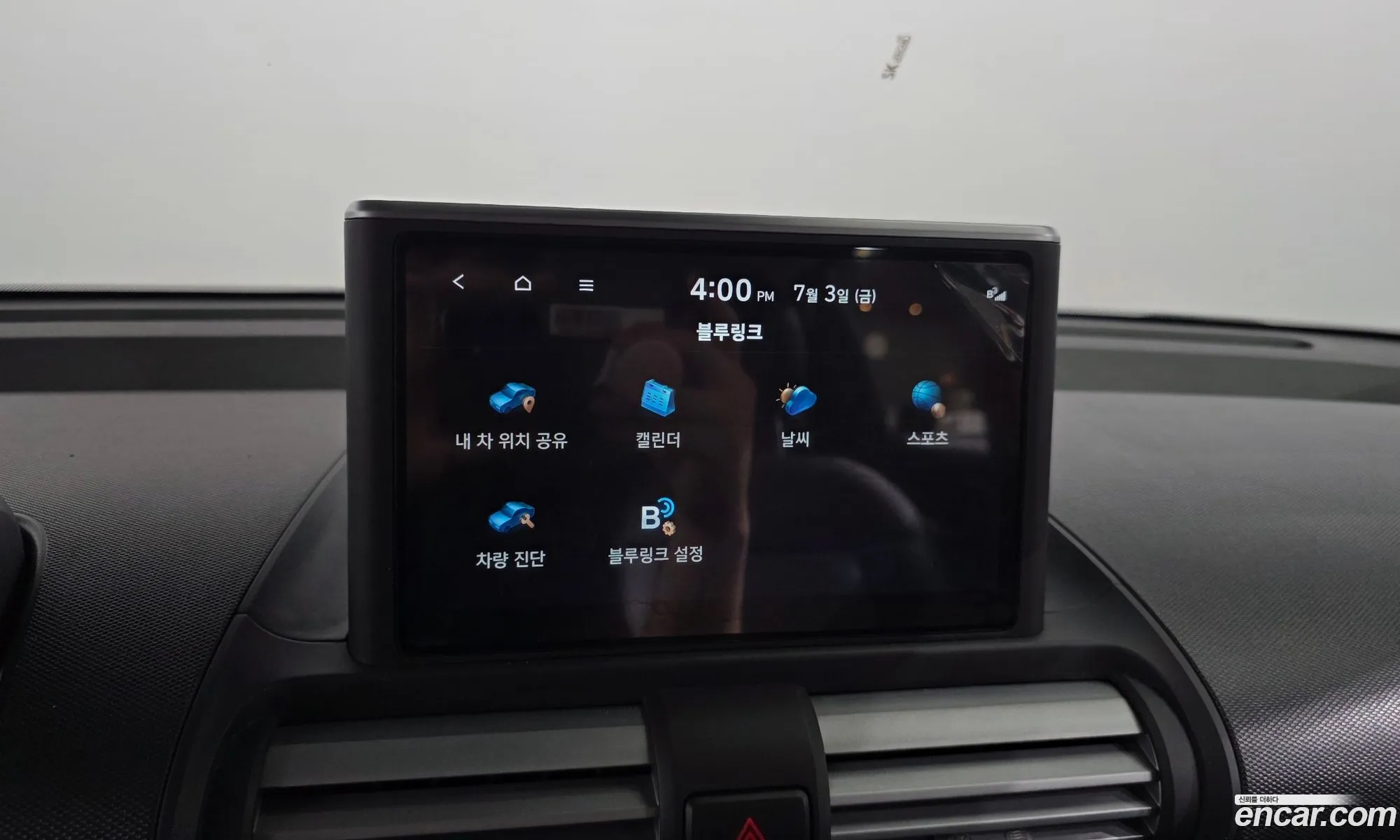 Hyundai Casper 2022 — 32