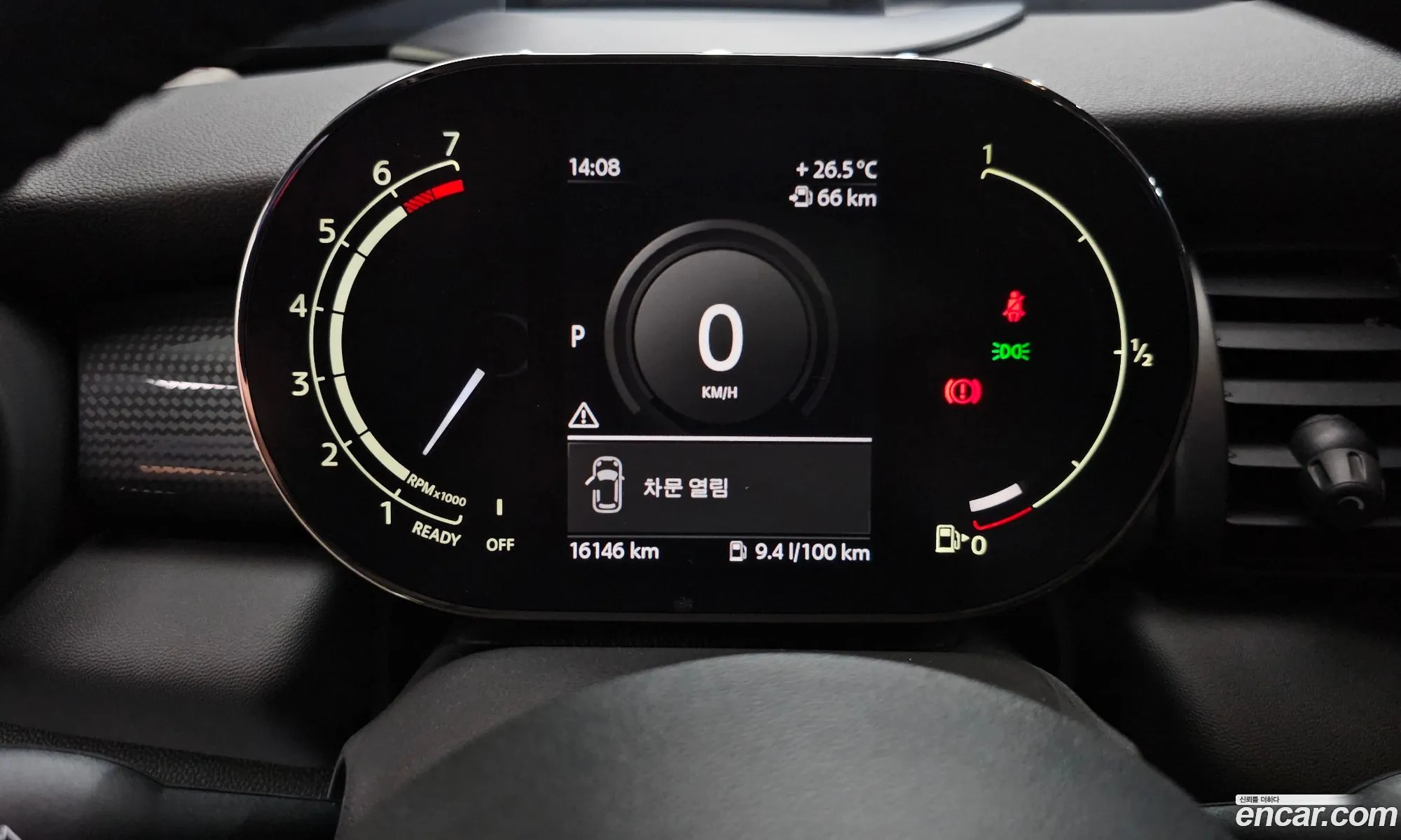 Mini Cooper 2021 WMWXV7107M2N98134 — 14