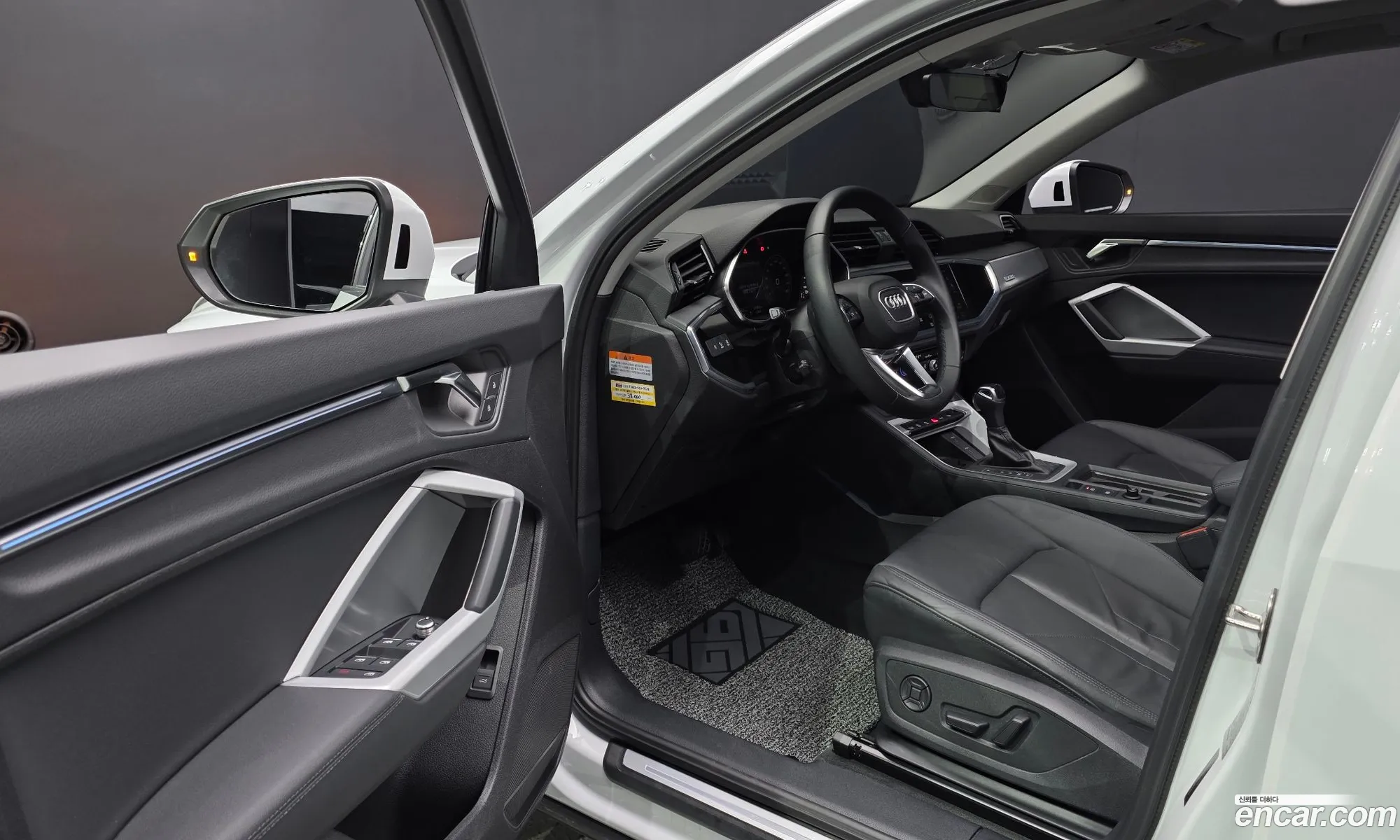 Audi Q3 2023 WAUZZZF32P1147179 — 18